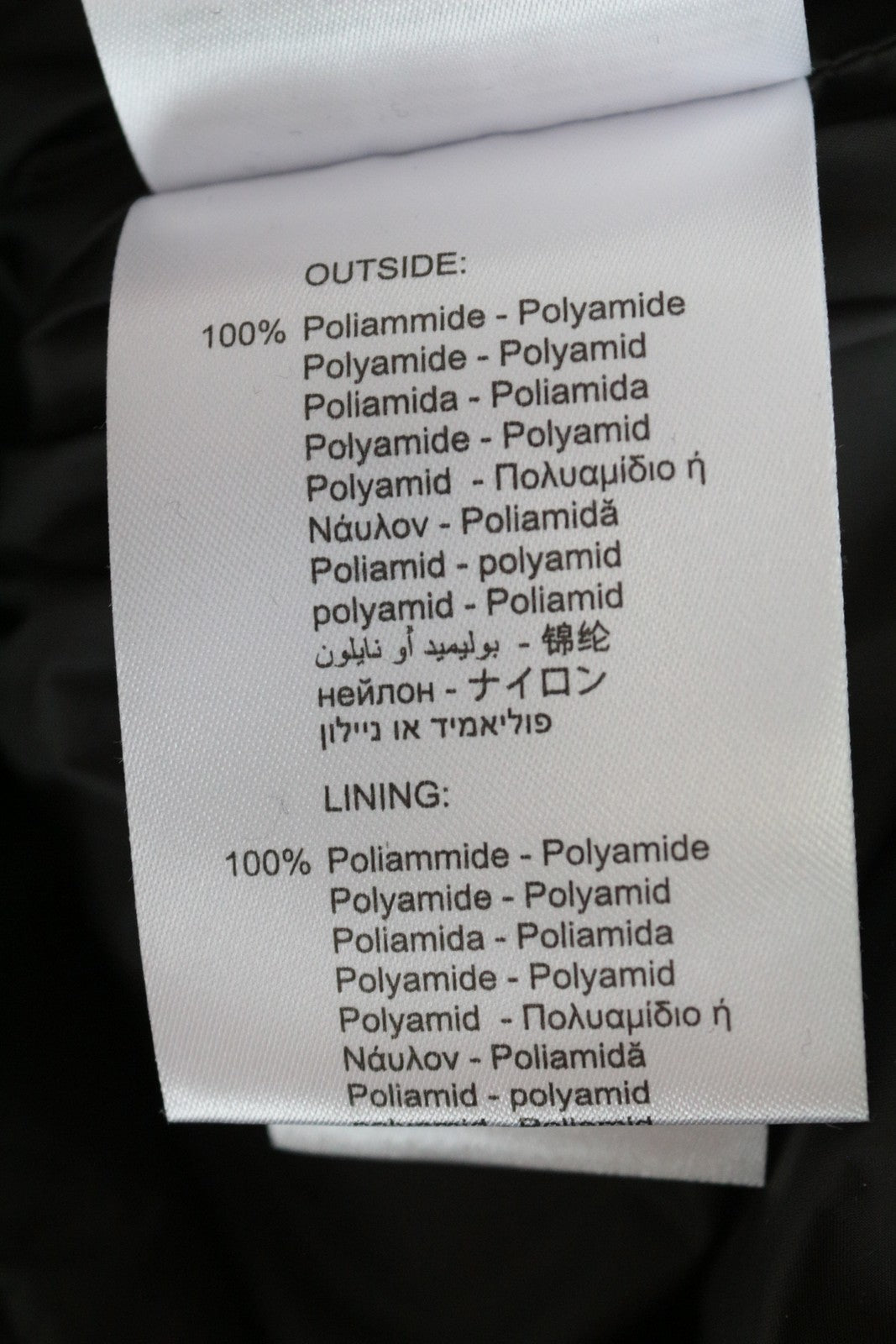 REPLAY Women's Coat S Brown Mid-Length Quilted Down Hooded Puffer Oversized