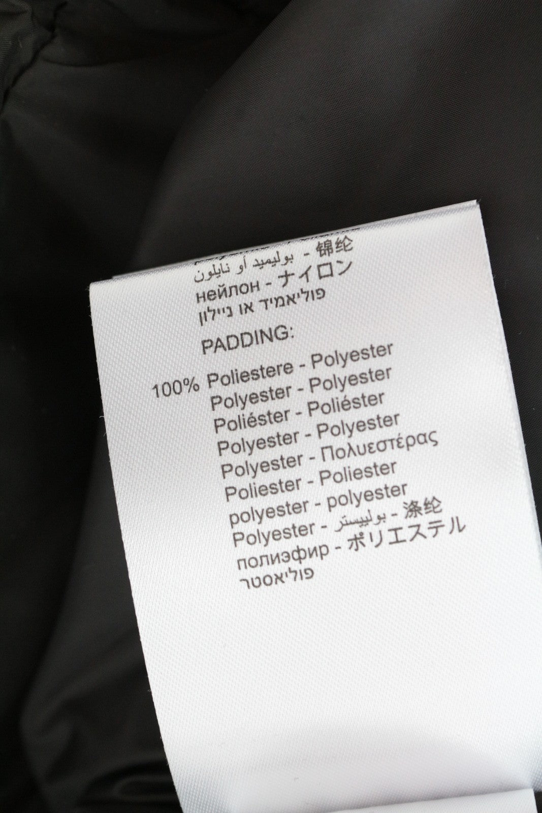 REPLAY Women's Coat S Brown Mid-Length Quilted Down Hooded Puffer Oversized