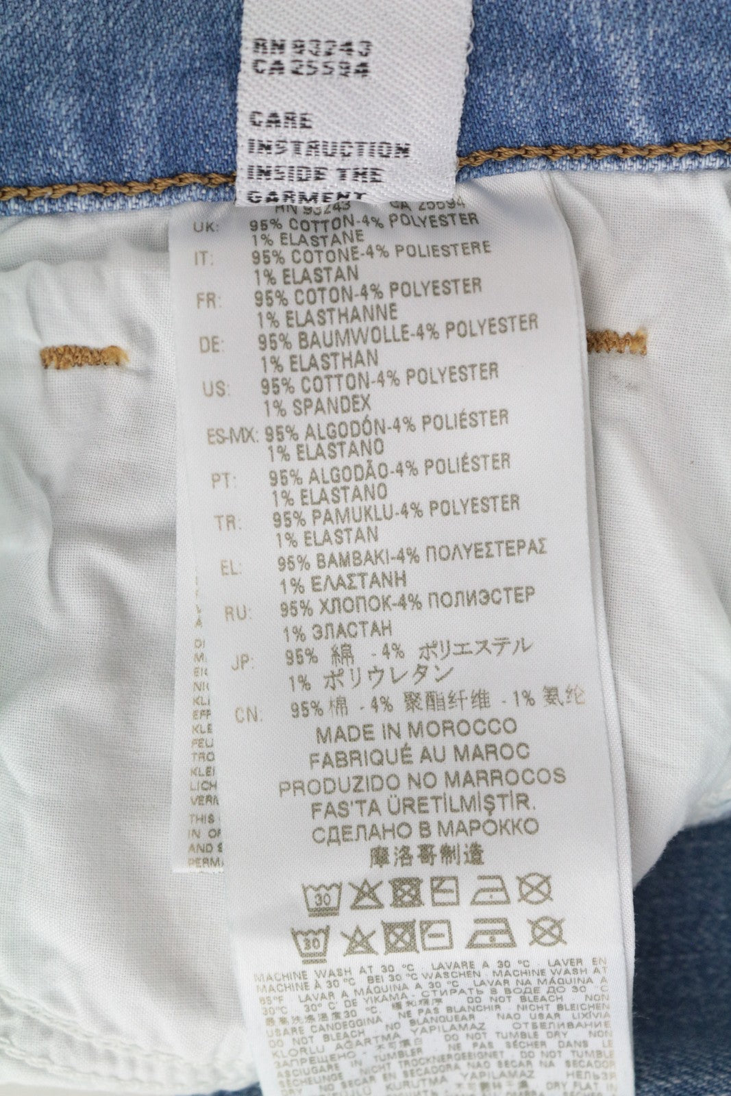 DIESEL Aryel 0890D Women's W24 L32 Jeans Straight Blue Distress Girls Fit