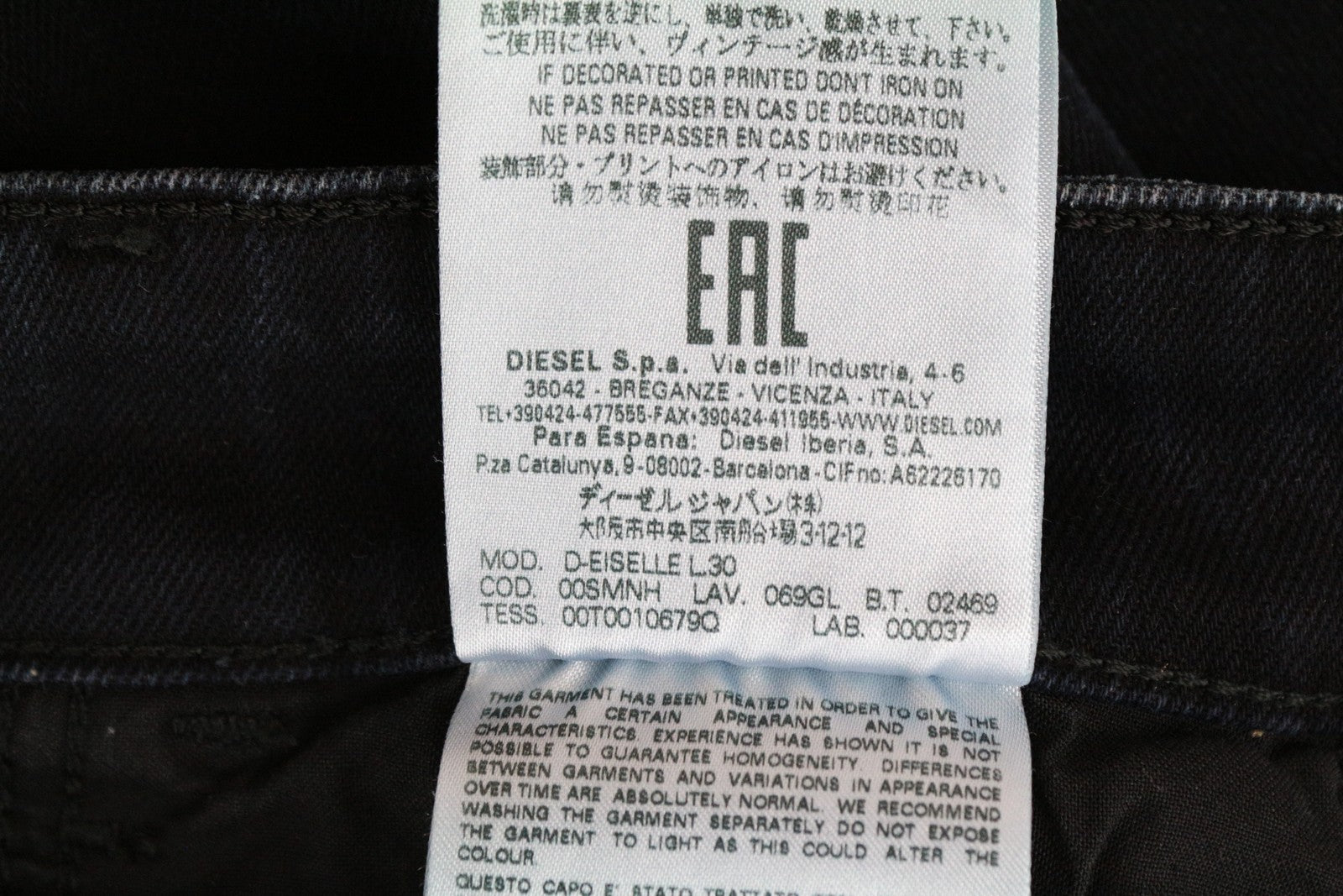 DIESEL D-Eiselle 069GL Women's W25 L30 Jeans Navy Blue Cotton Slim Straight