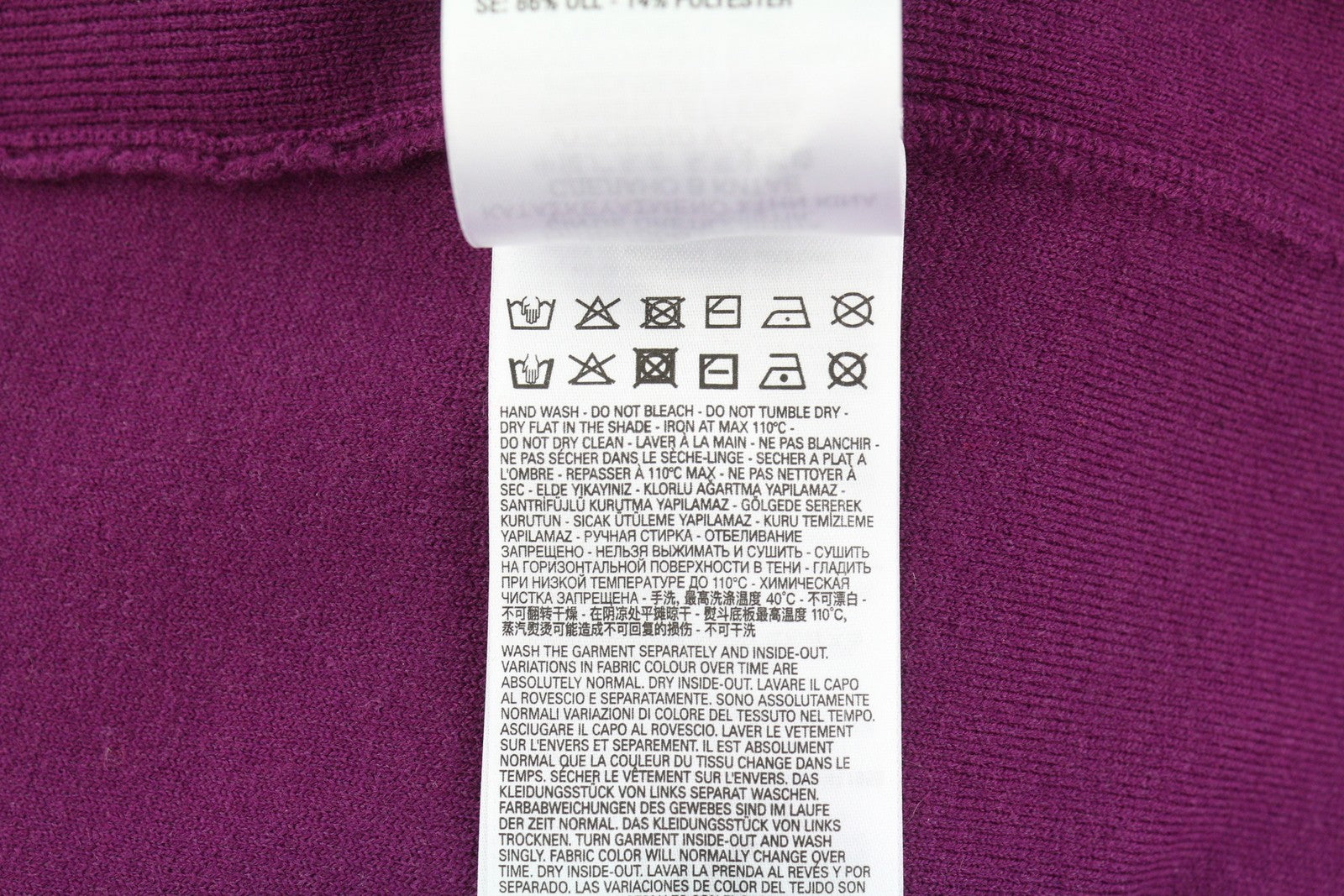 DIESEL M-Nunavut Women Dress XS Purple Wool Blend Knitted High Neck RRP€295