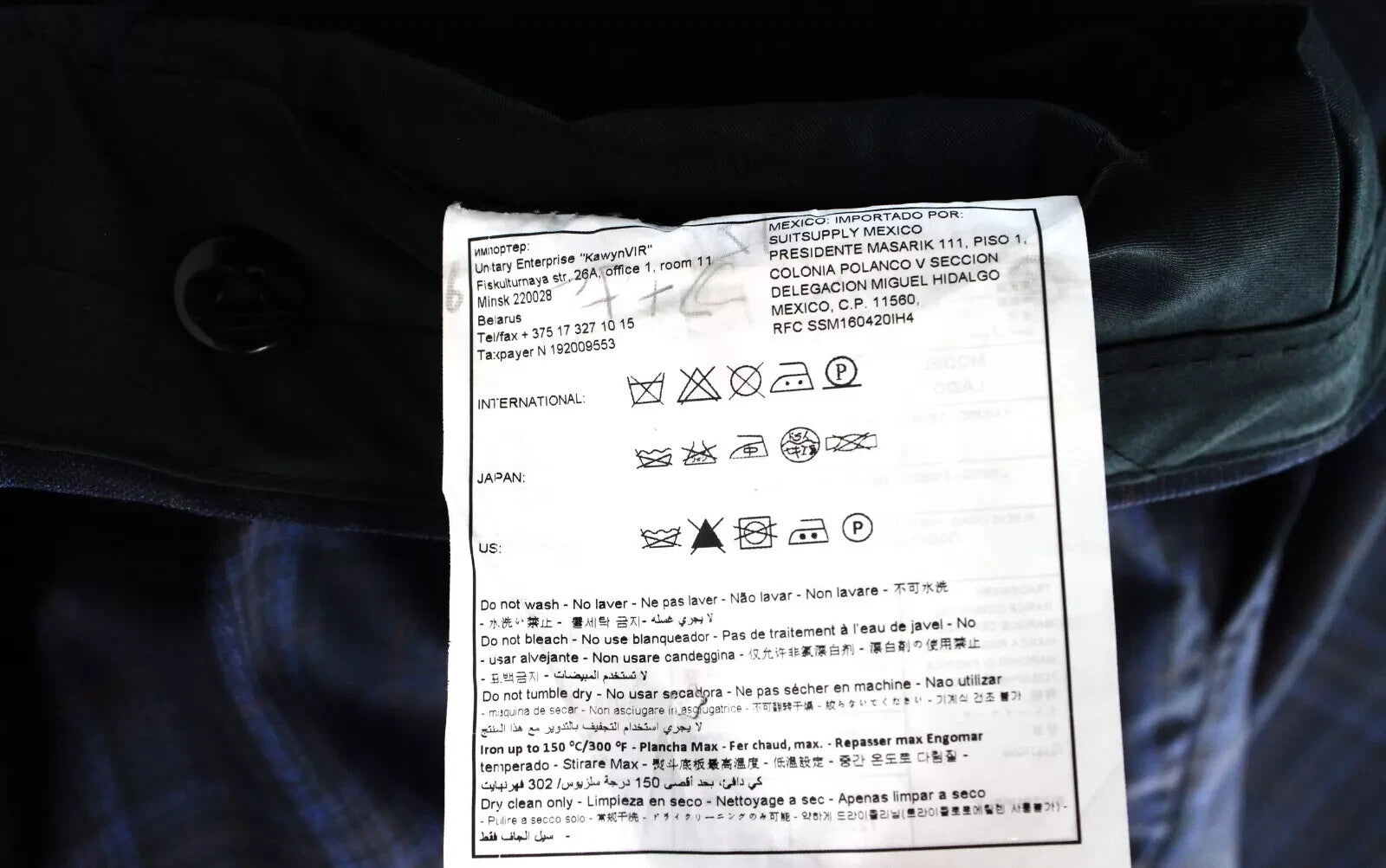 SUITSUPPLY Lazio Men's UK36 Wool Trousers Blue Plaid Lined Tailored Pants