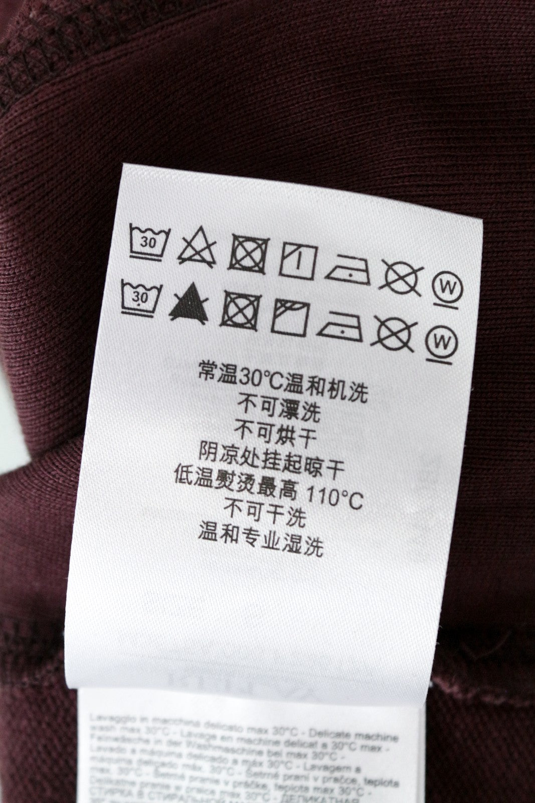 REPLAY Men's S Sweatshirt Burgundy Cotton Logo Pullover Long Sleeves Casual