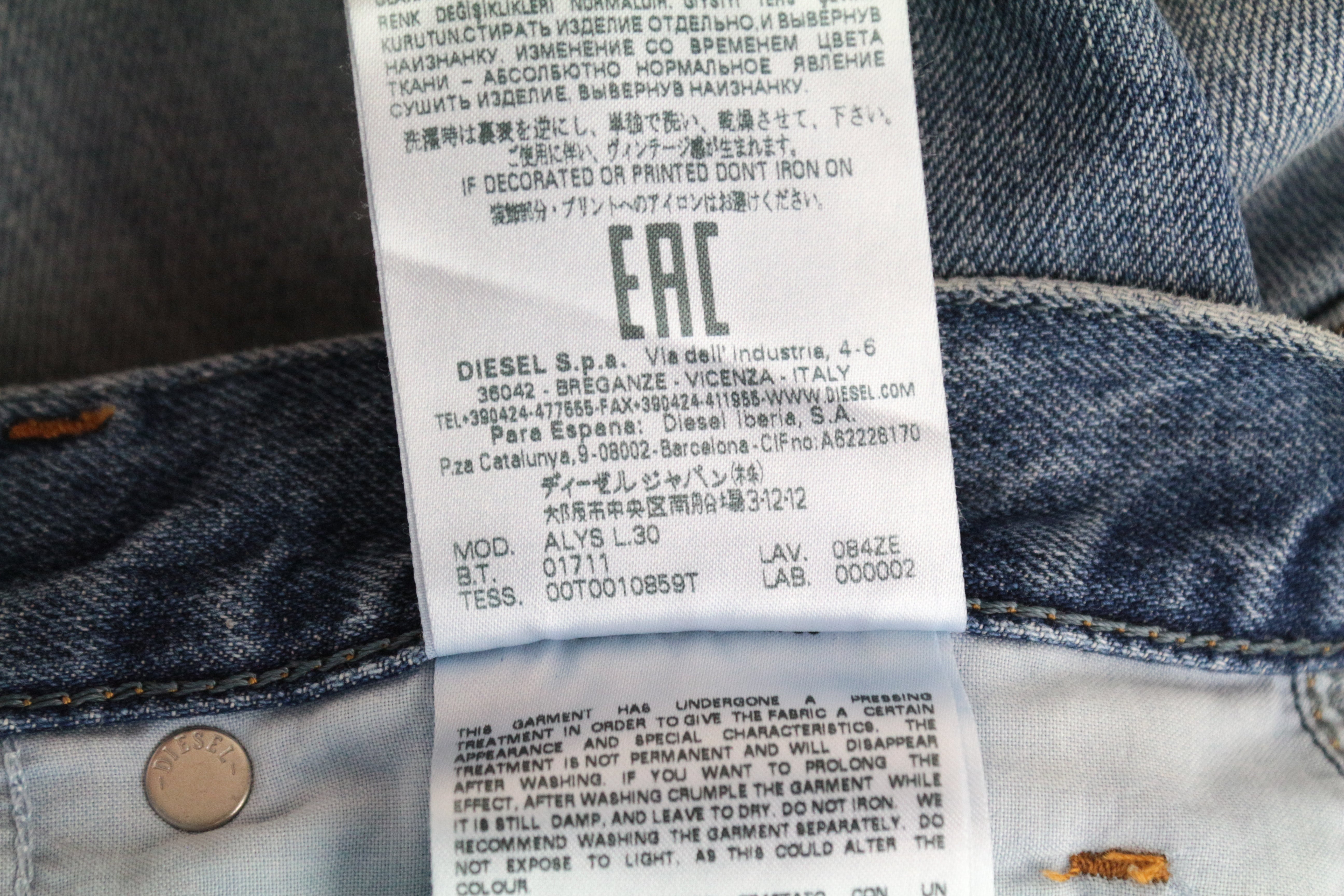 DIESEL Alys 084ZE Women's Jeans W28 L30 Ripped Washed Blue Straight Cotton