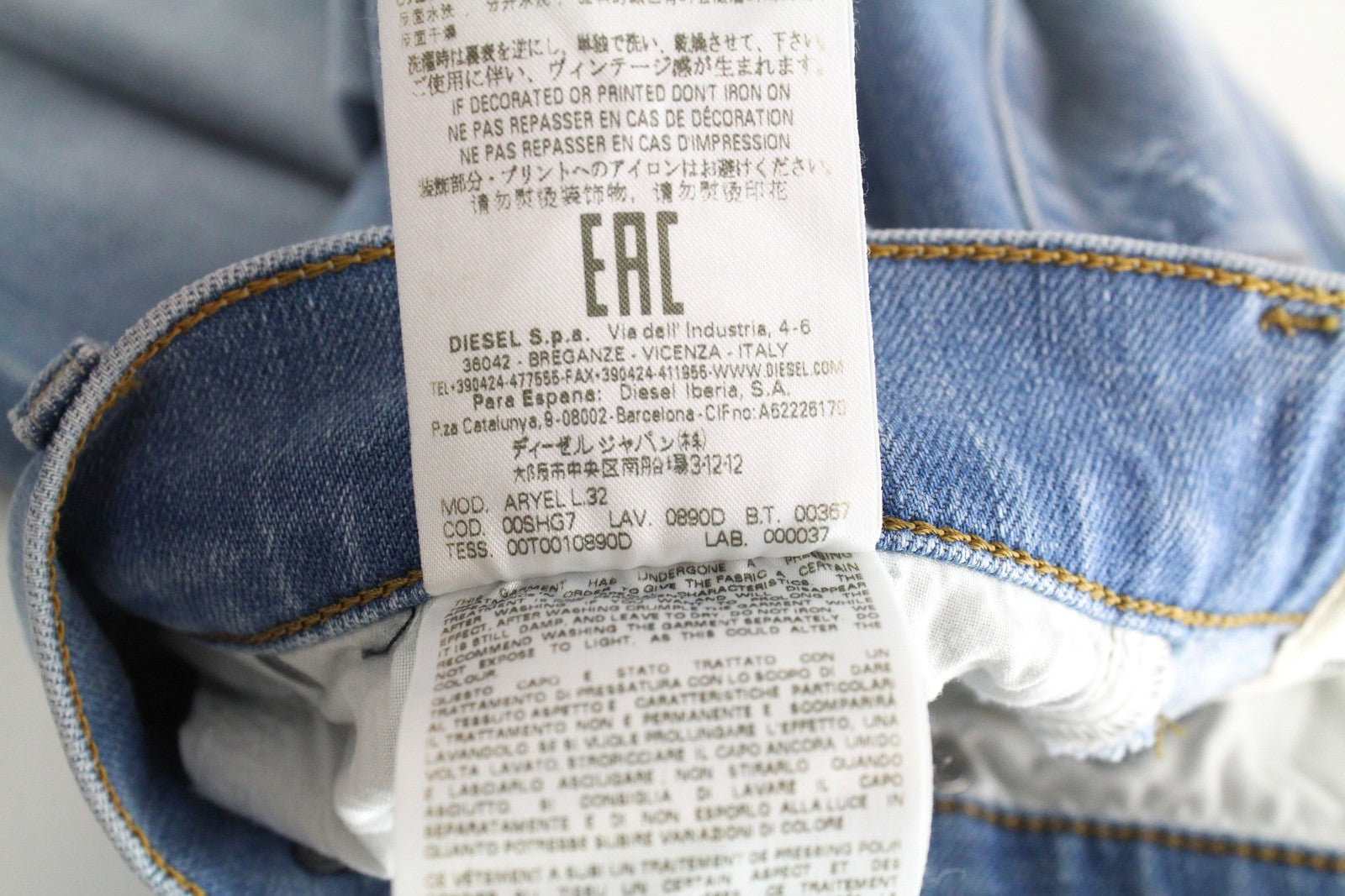 DIESEL Aryel 0890D Women's W27 L32 Light Blue Straight Jeans Distressed Fit