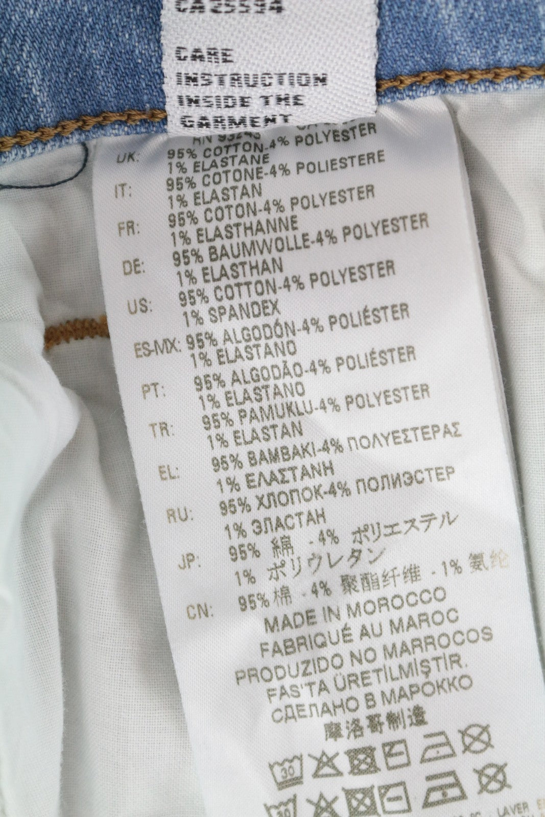 DIESEL Aryel 0890D Women's W27 L32 Light Blue Straight Jeans Distressed Fit