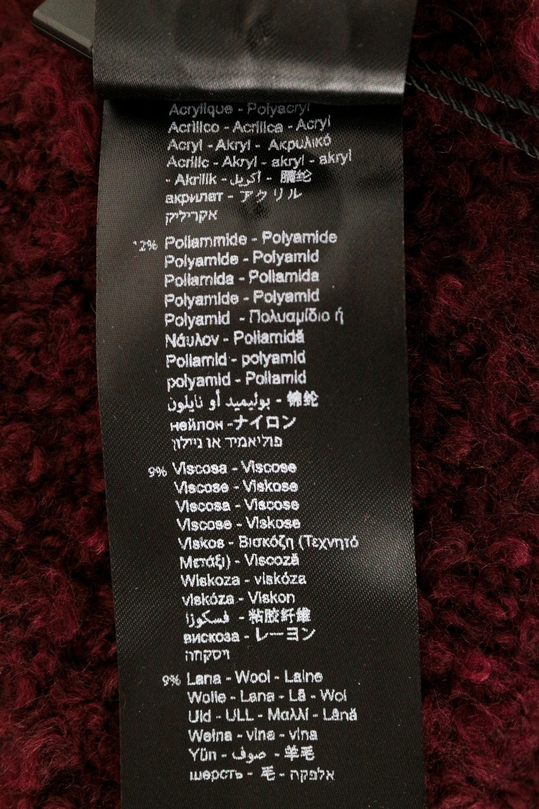 REPLAY Women's OS Scarf Burgundy Wool Blend Knitted Autumn Winter Unisex