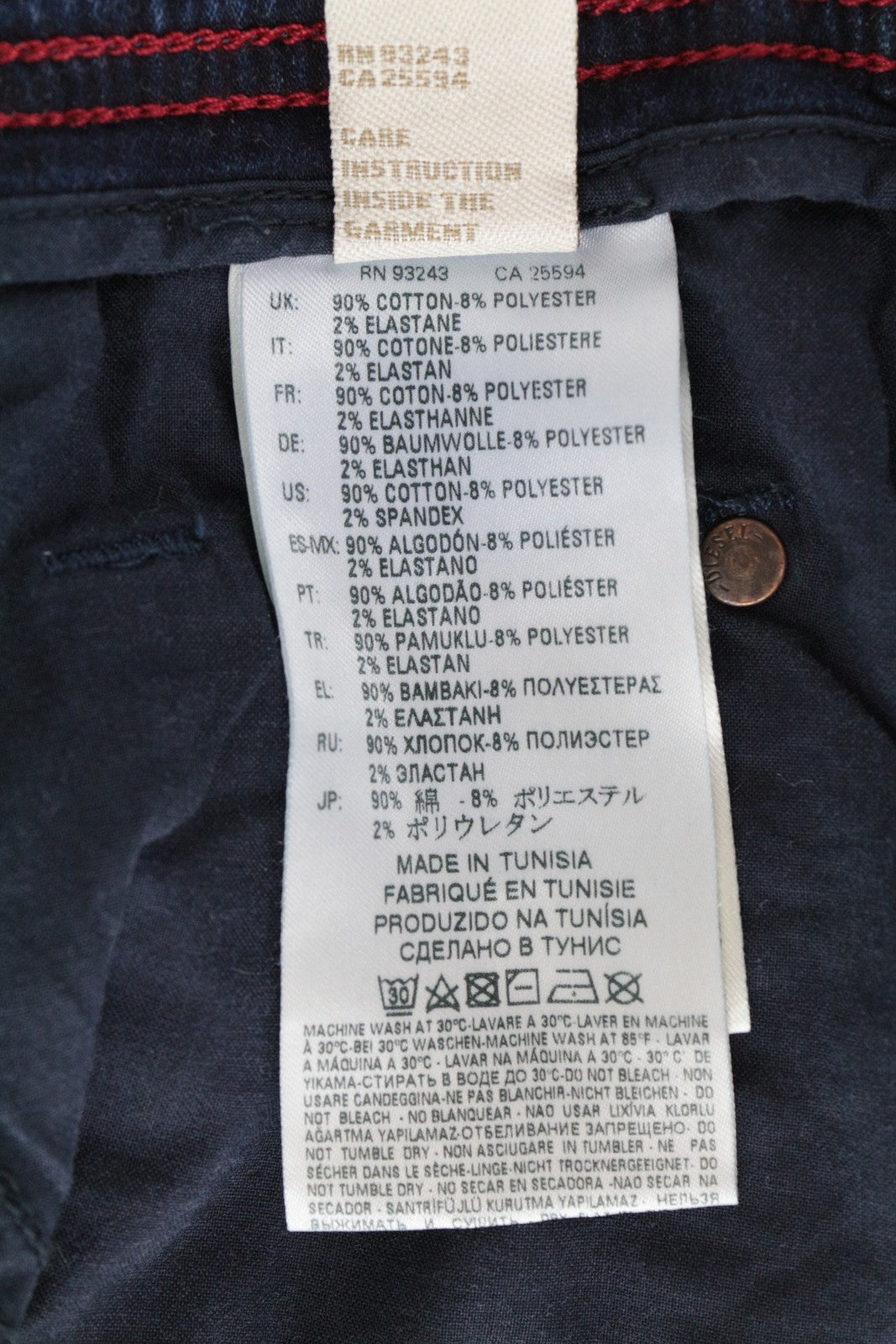 DIESEL Krooley-NE 0687D Men's W28 Slim Carrot Jog Jeans Sweat Zip Blue Fit