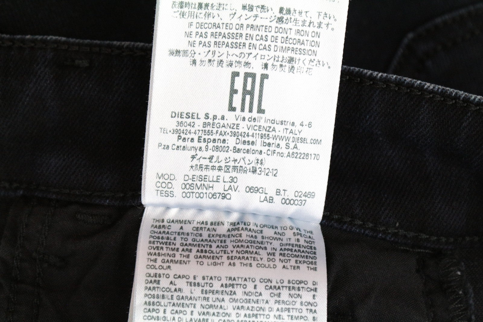 DIESEL D-Eiselle 069GL Women's Jeans W24 L30 Blue Stretch Fit Straight Leg