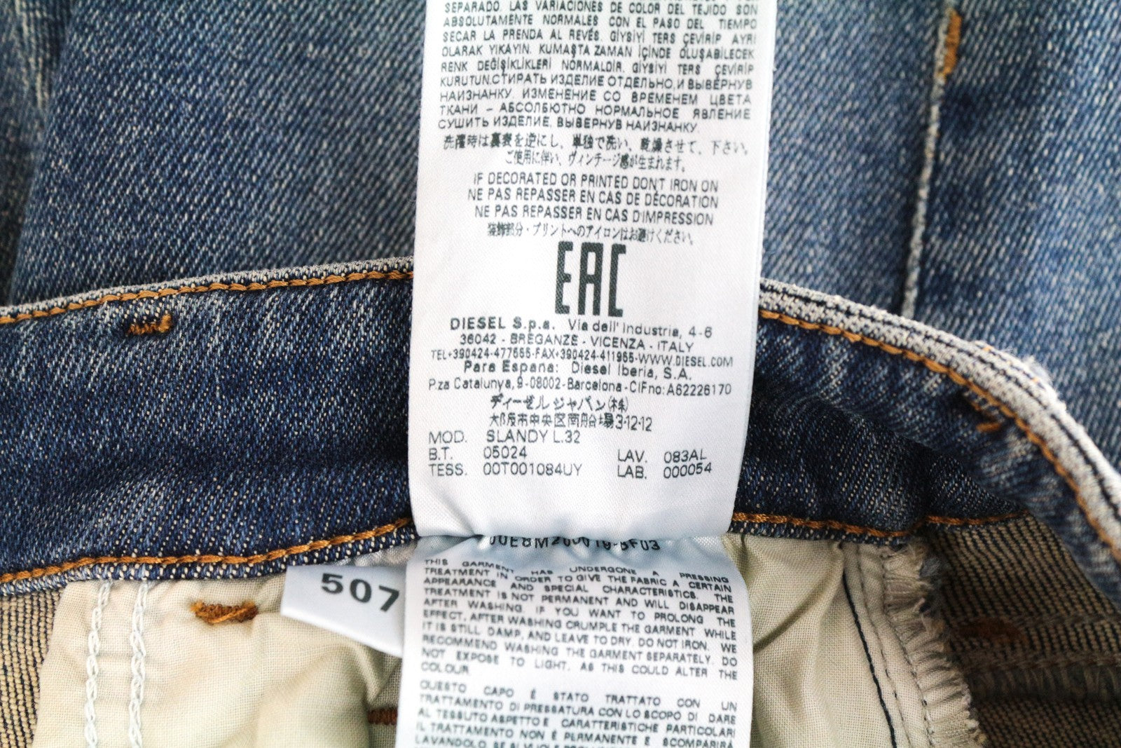 DIESEL Slandy 083AL Women Jeans W26/L32 Super Skinny Cotton Stretch Blue