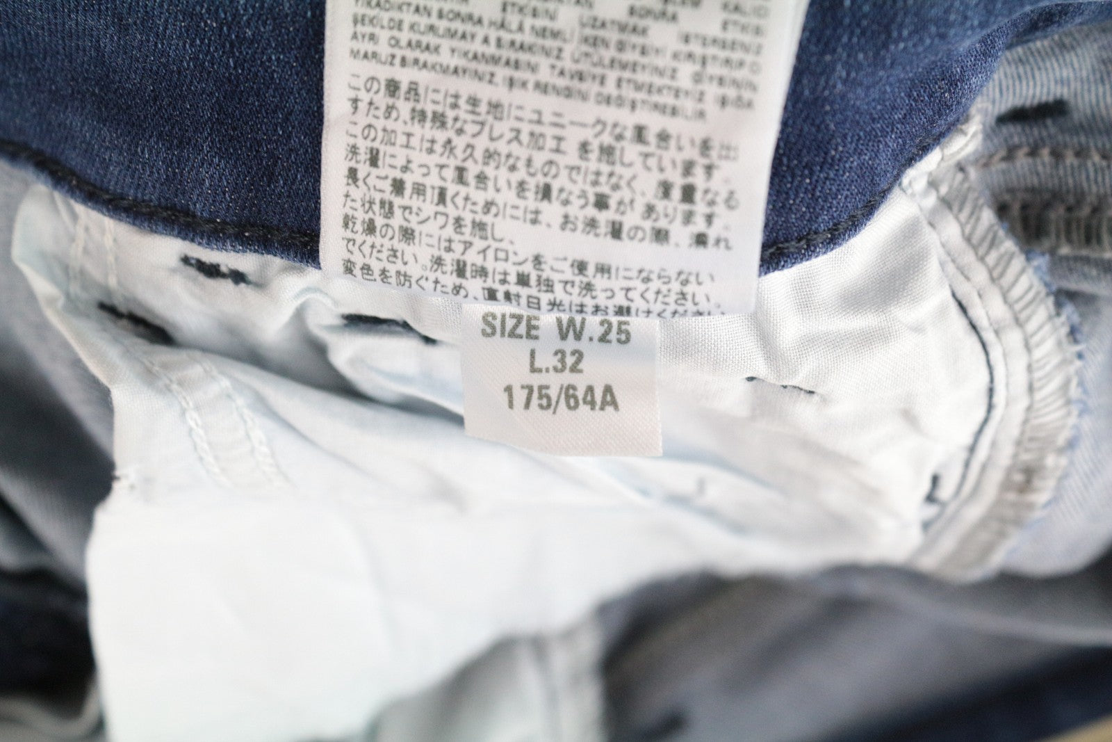 DIESEL Slandy 089AI Women Jeans W25/L32 Super Skinny Cotton Stretch Blue