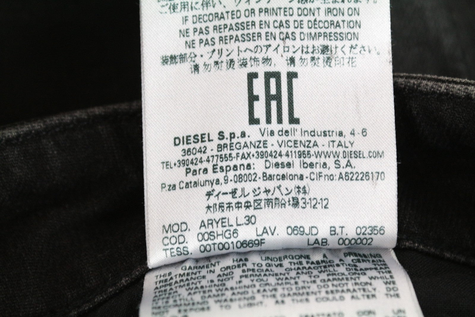 DIESEL Aryel 069JD Women Jeans W25/L30 Black Regular Straight Coated Stretch