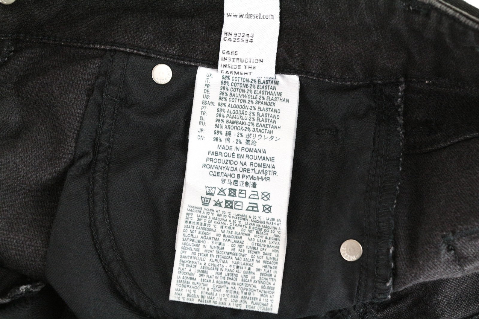 DIESEL Aryel 069JD Women Jeans W24/L32 Regular Straight Girls Stretch Black