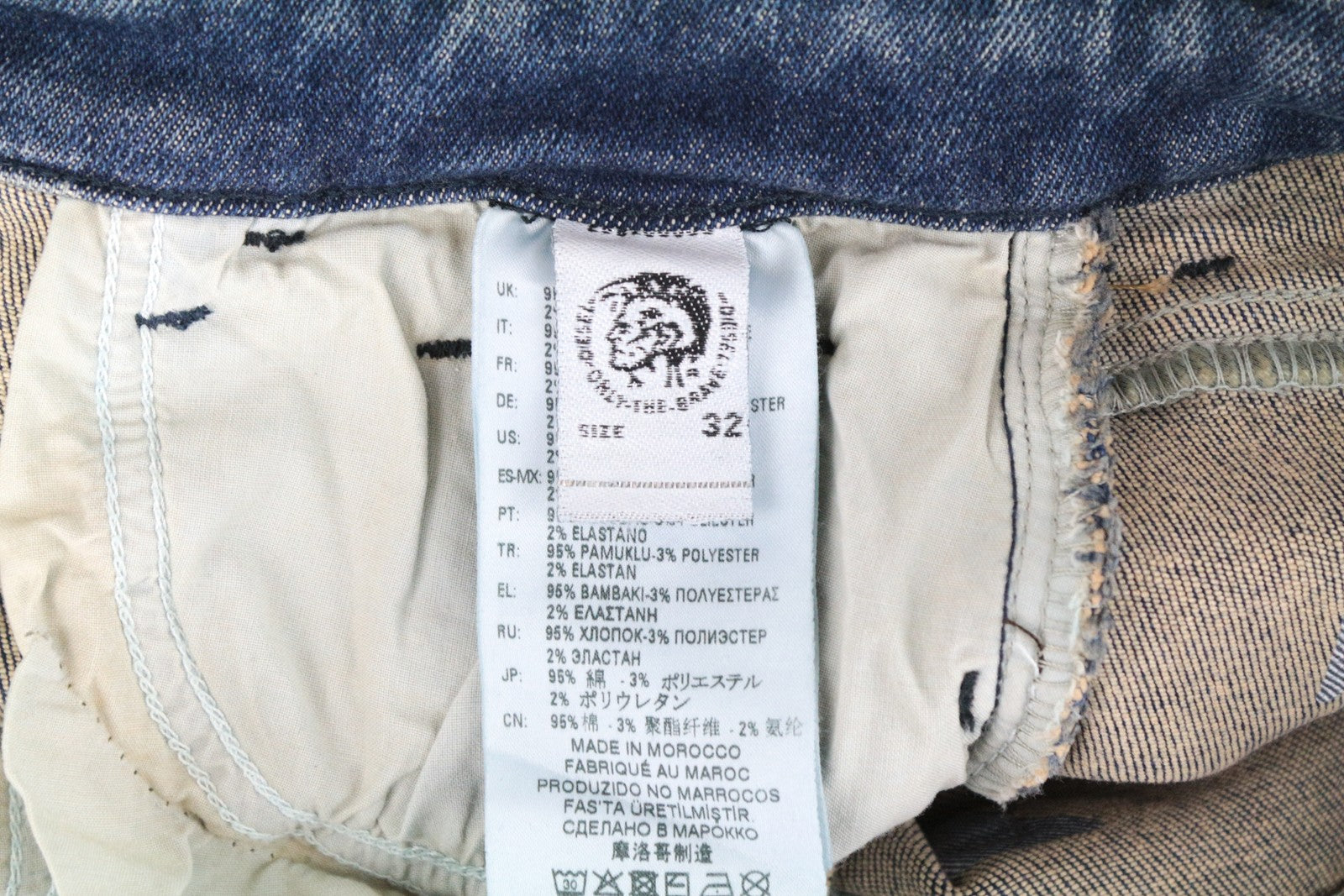 DIESEL Slandy-Zip 083AL Women Jeans W32/L32 Super Skinny Stretch Cotton Blue