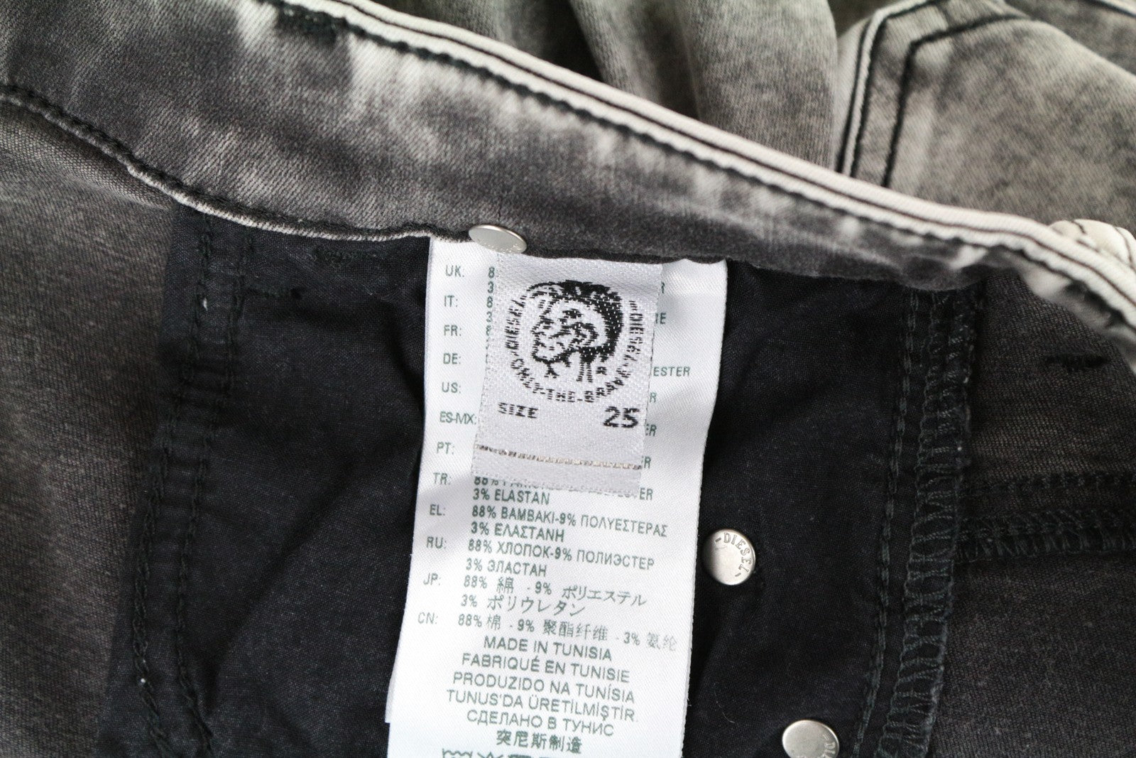 DIESEL Slandy-High 069GQ Women Jeans W25/L34 Super Skinny Grey Cotton Stretch