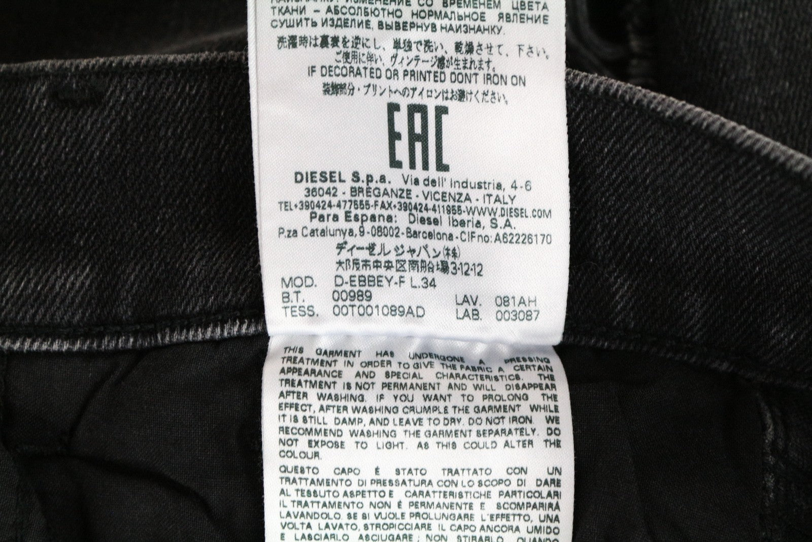 DIESEL D-Ebbey-F 081AH Women Jeans W26/L34 Bootcut Cotton Stretch Grey Wash