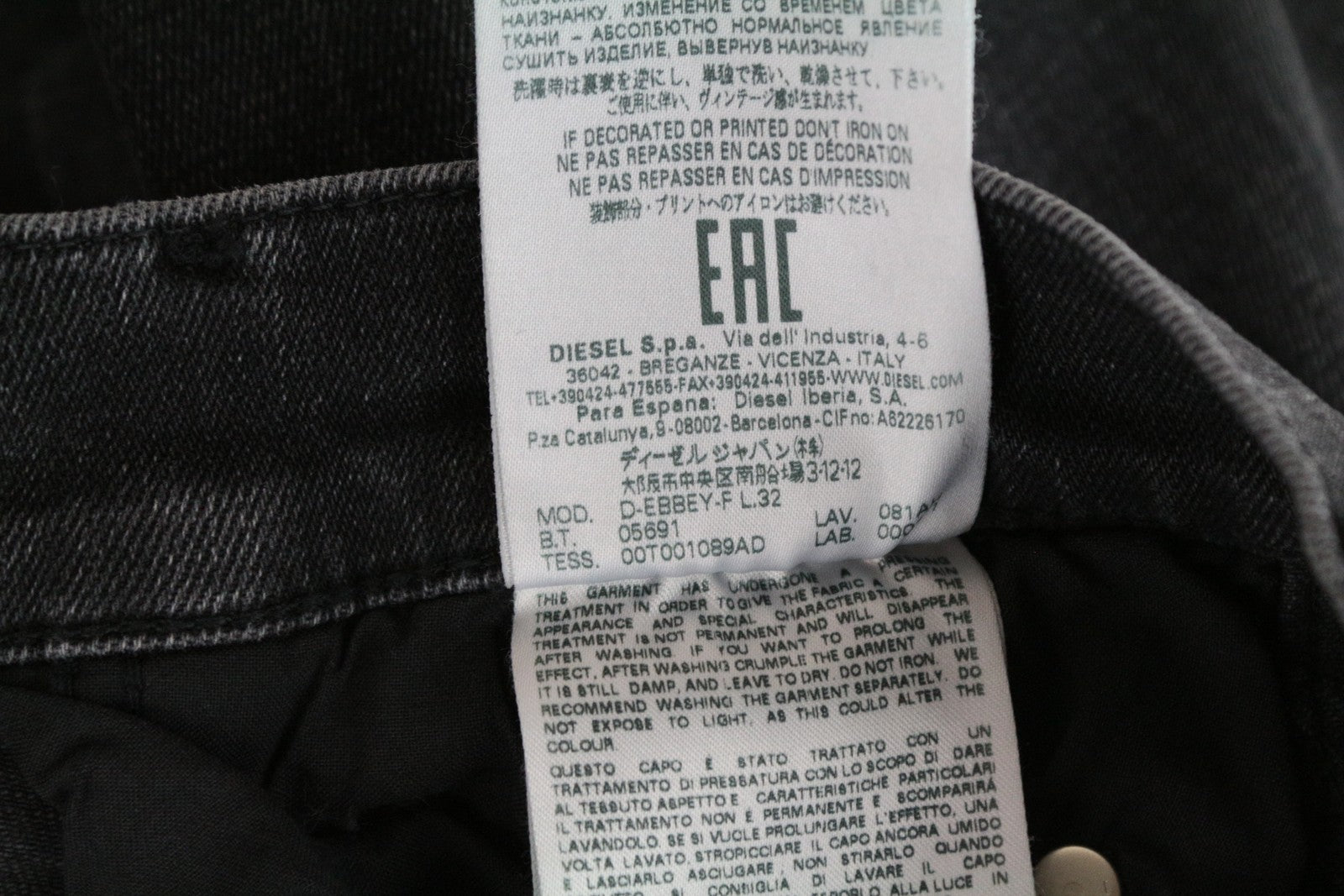 DIESEL D-Ebbey-F 081AH Women Jeans W26/L32 Bootcut Cotton Stretch Grey Slits