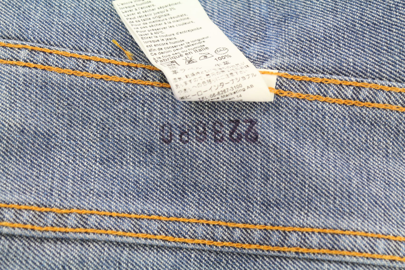 NUDIE Terry Natural Worn Mens Jacket M Aged Look Blue Faded Button Closure PL