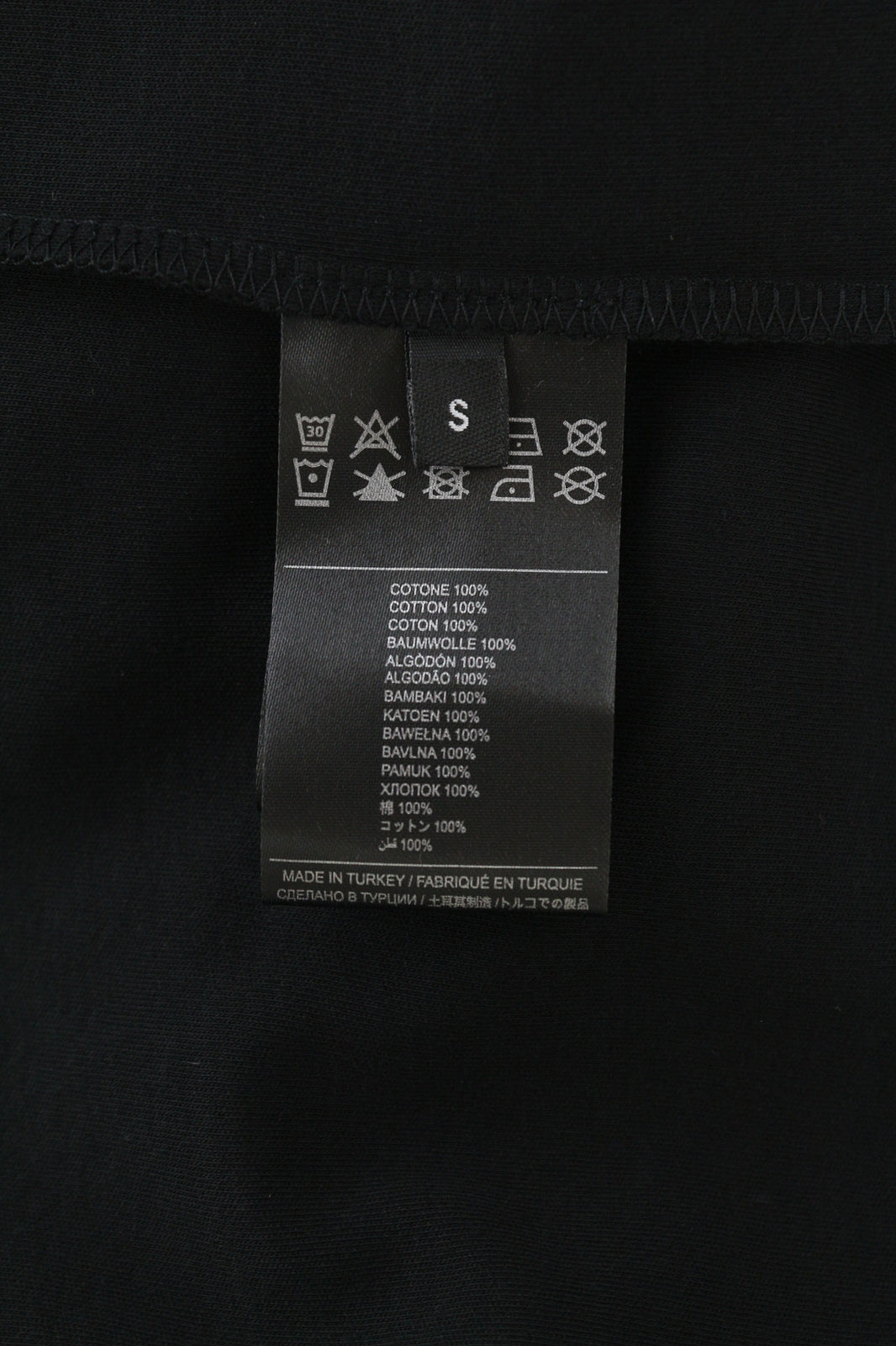 RICHMOND Men T-Shirt S Black Oversize Loose Crew Neck Print Stretch Cotton Logo