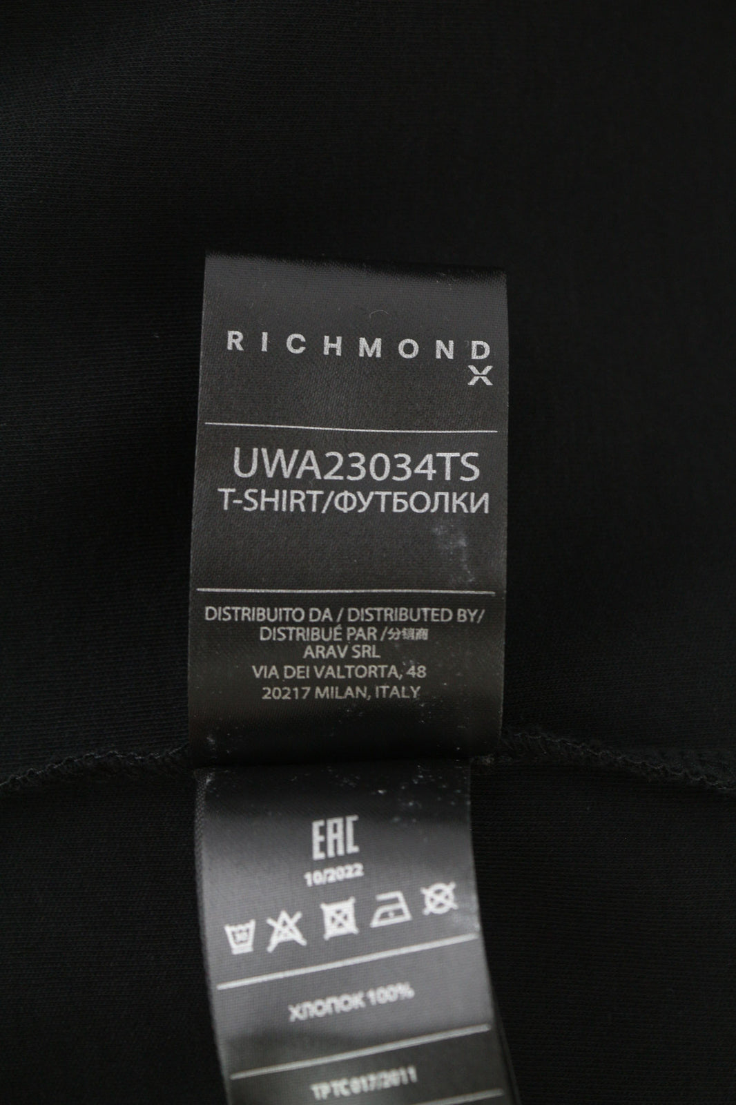 RICHMOND Men T-Shirt S Black Oversize Loose Crew Neck Print Stretch Cotton Logo