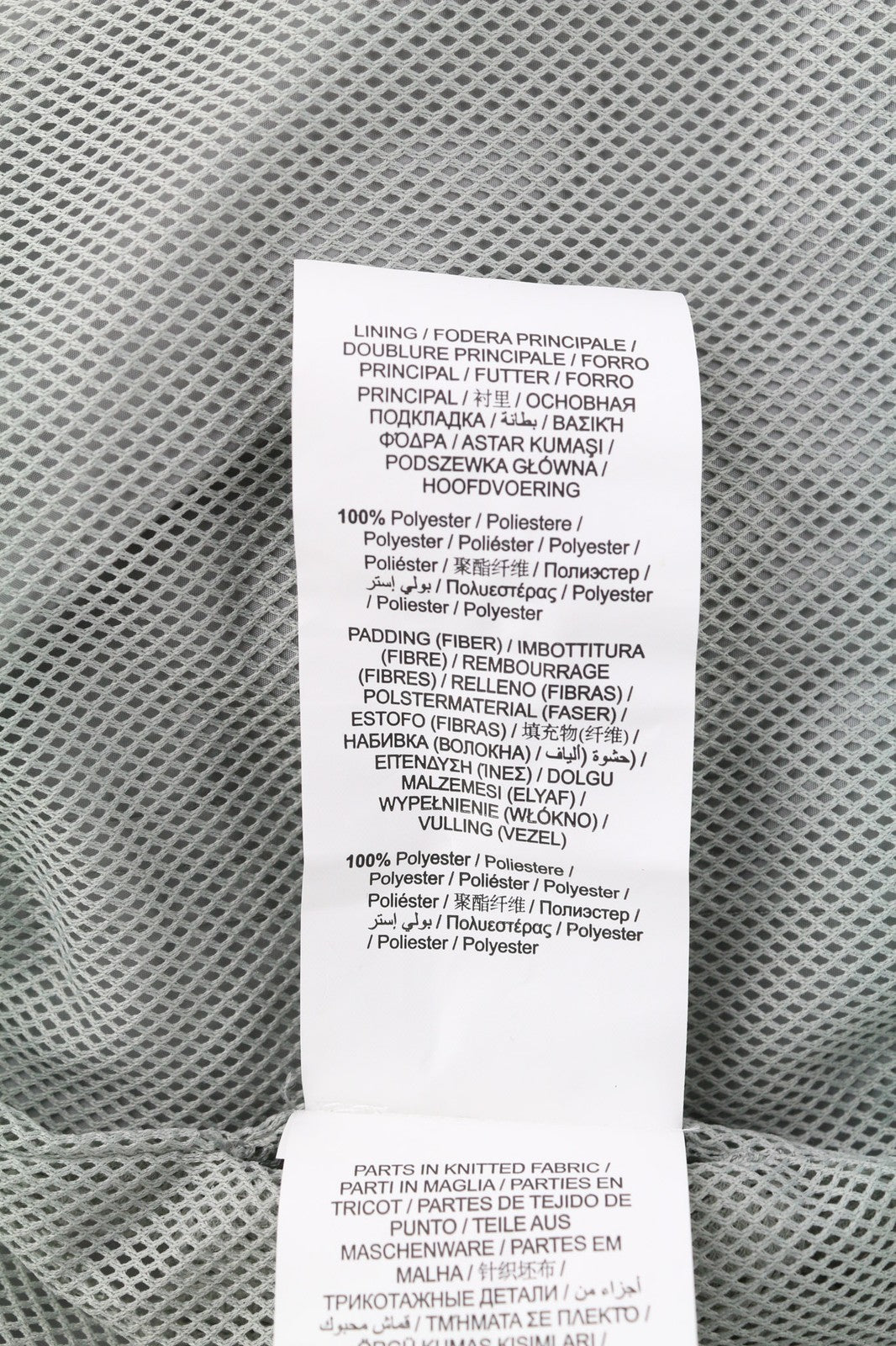 TRUSSARDI JEANS Mens Jacket 52 Grey Lightweight Zip Bomber Long Sleeve