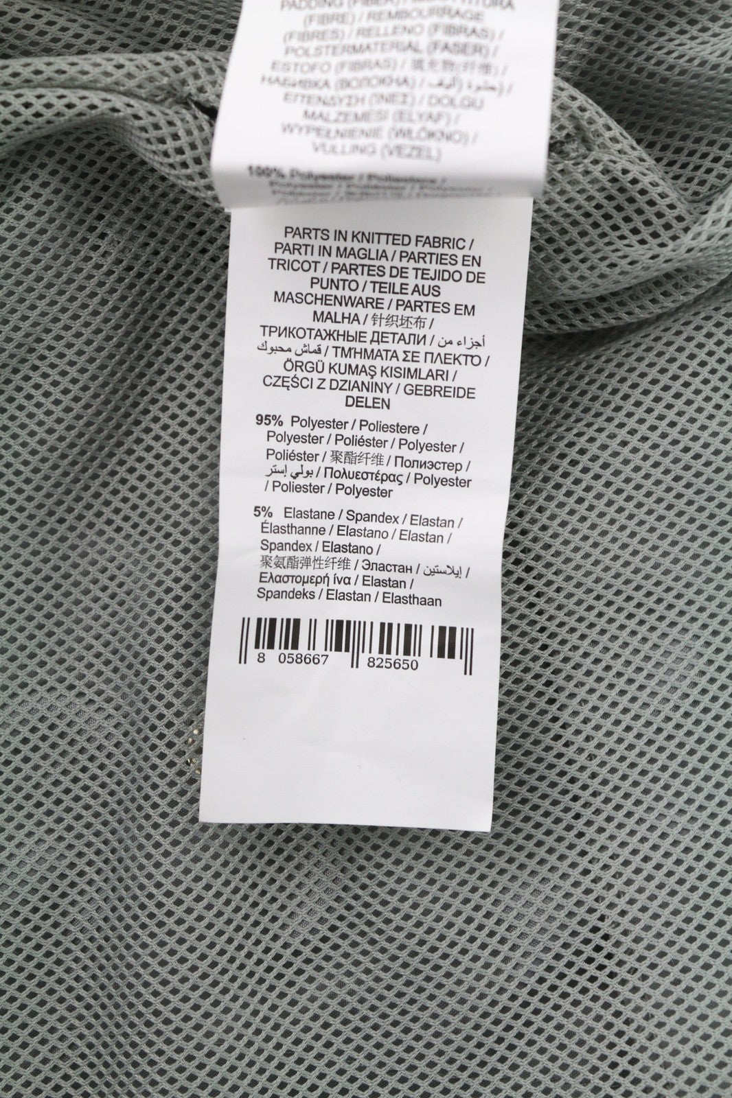 TRUSSARDI JEANS Mens Jacket 52 Grey Lightweight Zip Bomber Long Sleeve