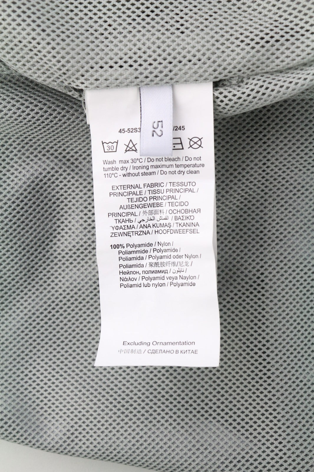 TRUSSARDI JEANS Mens Jacket 52 Grey Lightweight Zip Bomber Long Sleeve