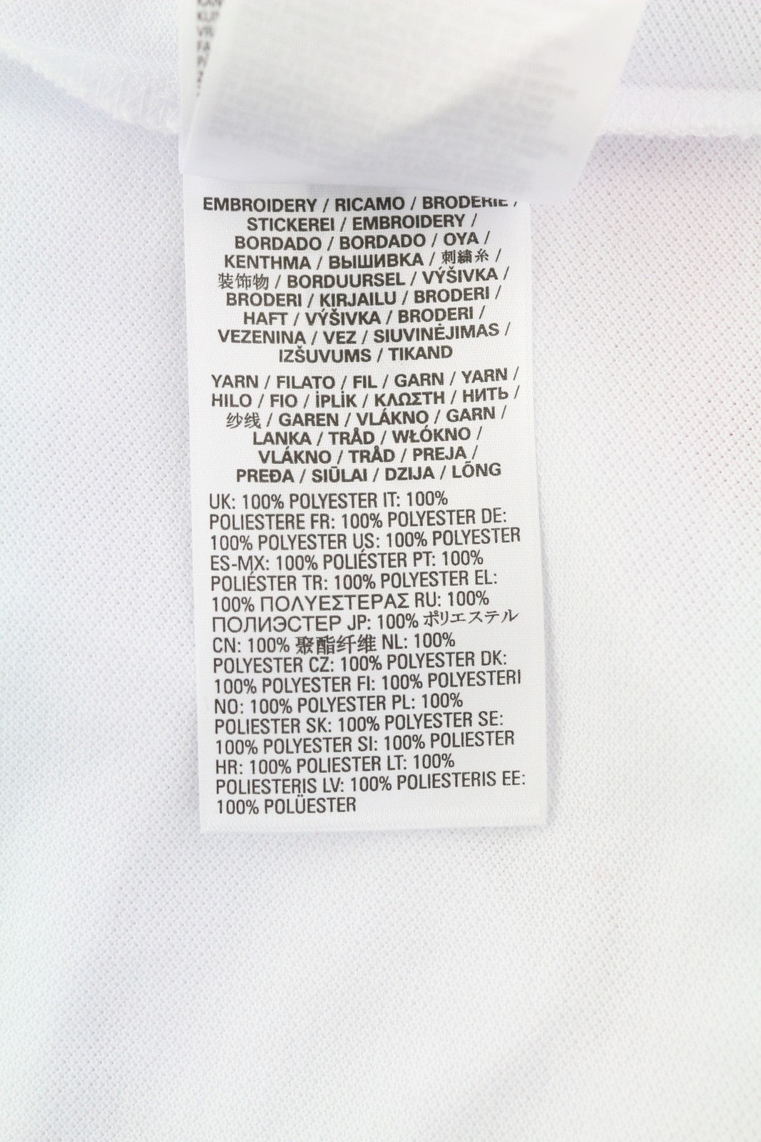 DIESEL T-Smith-E2 Mens T-Shirt M Short Sleeve Polo Neck Patterned White RRP€110