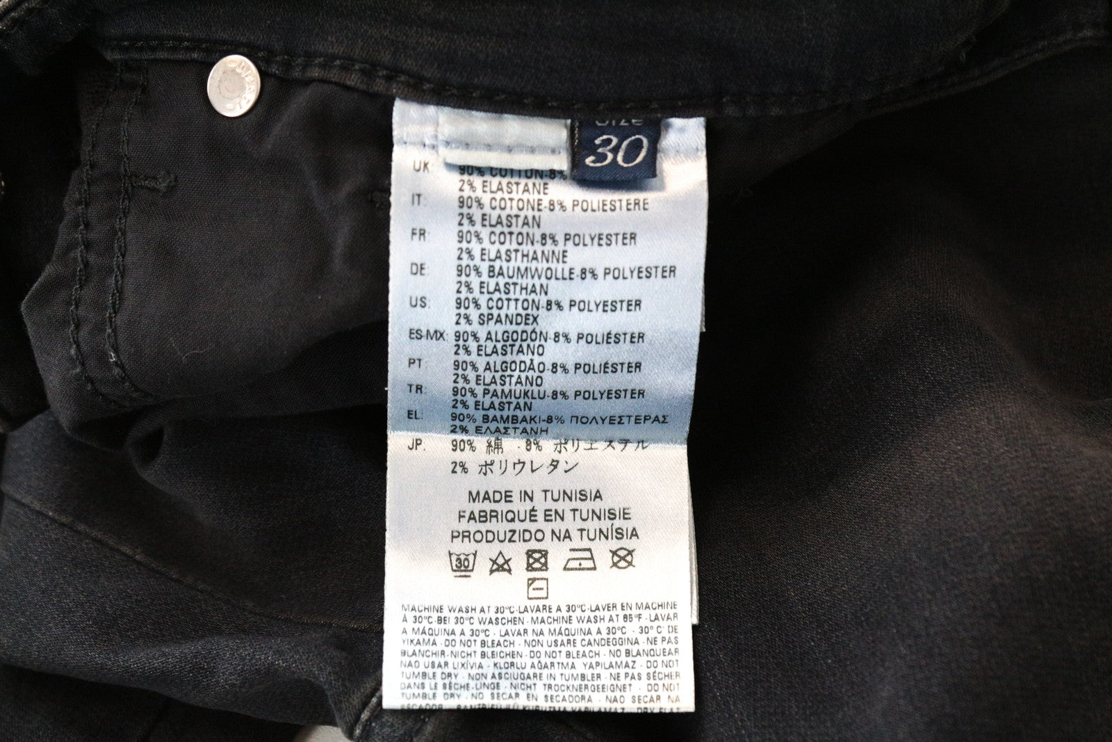 DIESEL Doris-NE 0669Q W30 Blue Jogg Slim Fit Cotton Stretch Jeans