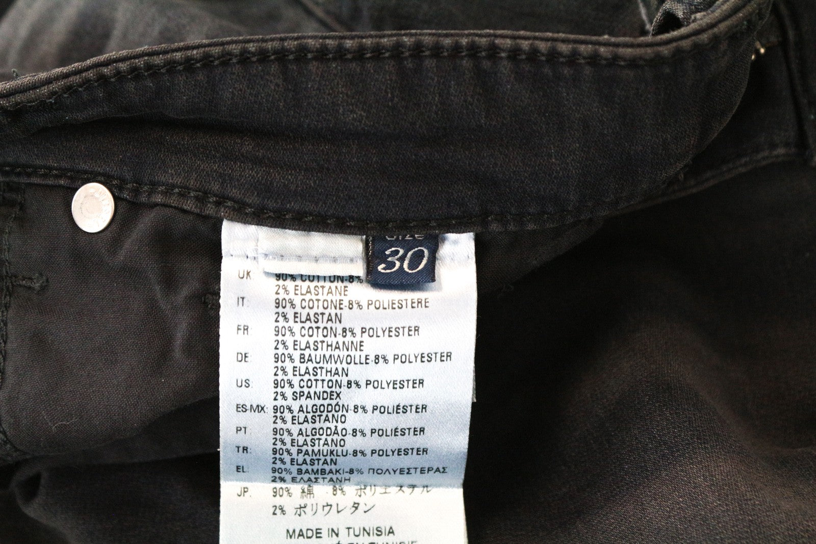 DIESEL Doris-NE 0669Q W30 Blue Jogg Slim Fit Cotton Stretch Jeans