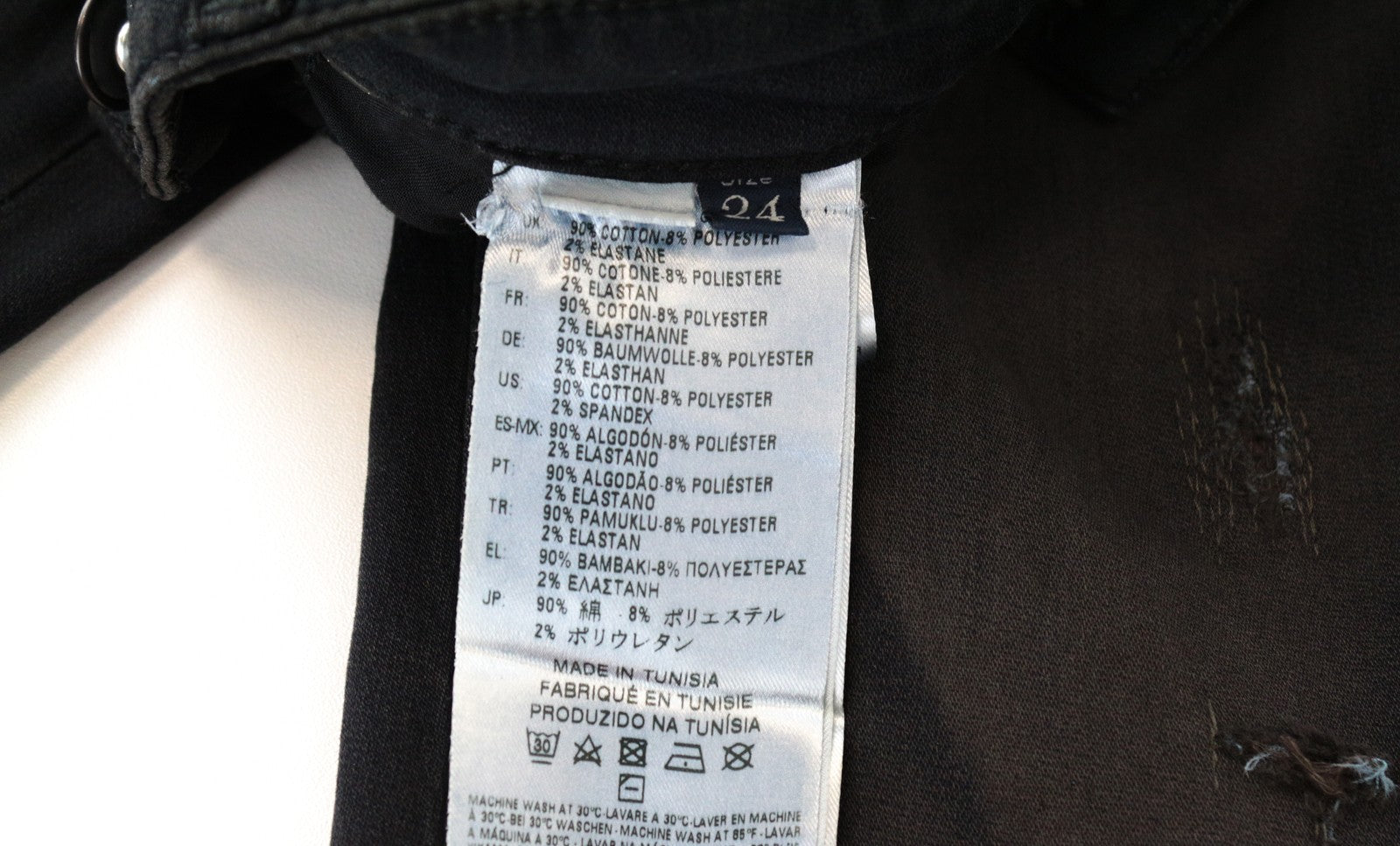 DIESEL Doris-NE 0669Q W24 Girl's Blue Slim Skinny Stretch Jogg Jeans