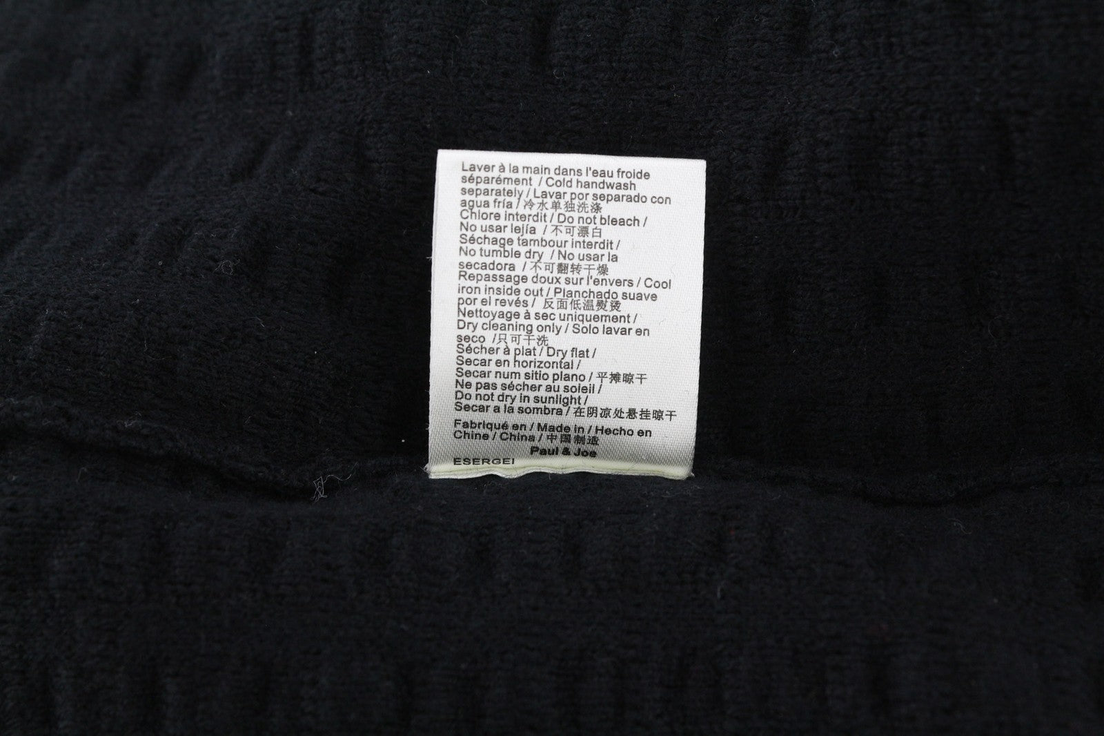 PAUL & JOE Mens Sweatshirt M Black Round Neck Cotton Wool Long Sleeve Pullover