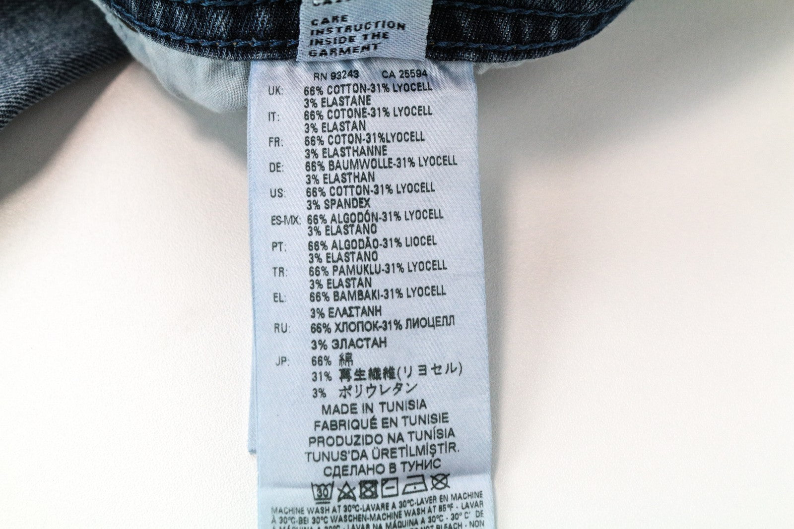 DIESEL Thommer 084UX Men's Slim W29/L30 Stretch Blue Jeans