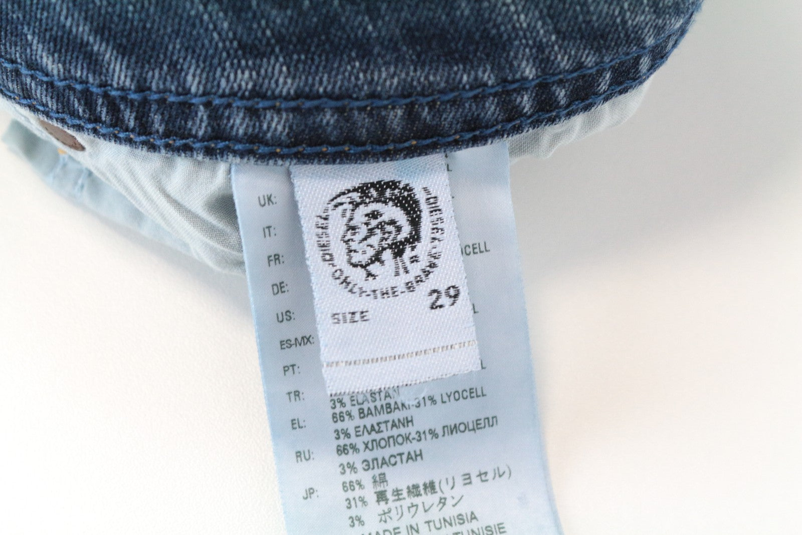 DIESEL Thommer 084UX Men's Slim W29/L30 Stretch Blue Jeans