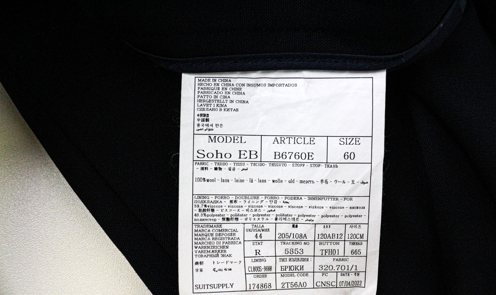 SUITSUPPLY Soho Mens Trousers UK44R Navy Blue Slim  Wool Flat-Front Classic