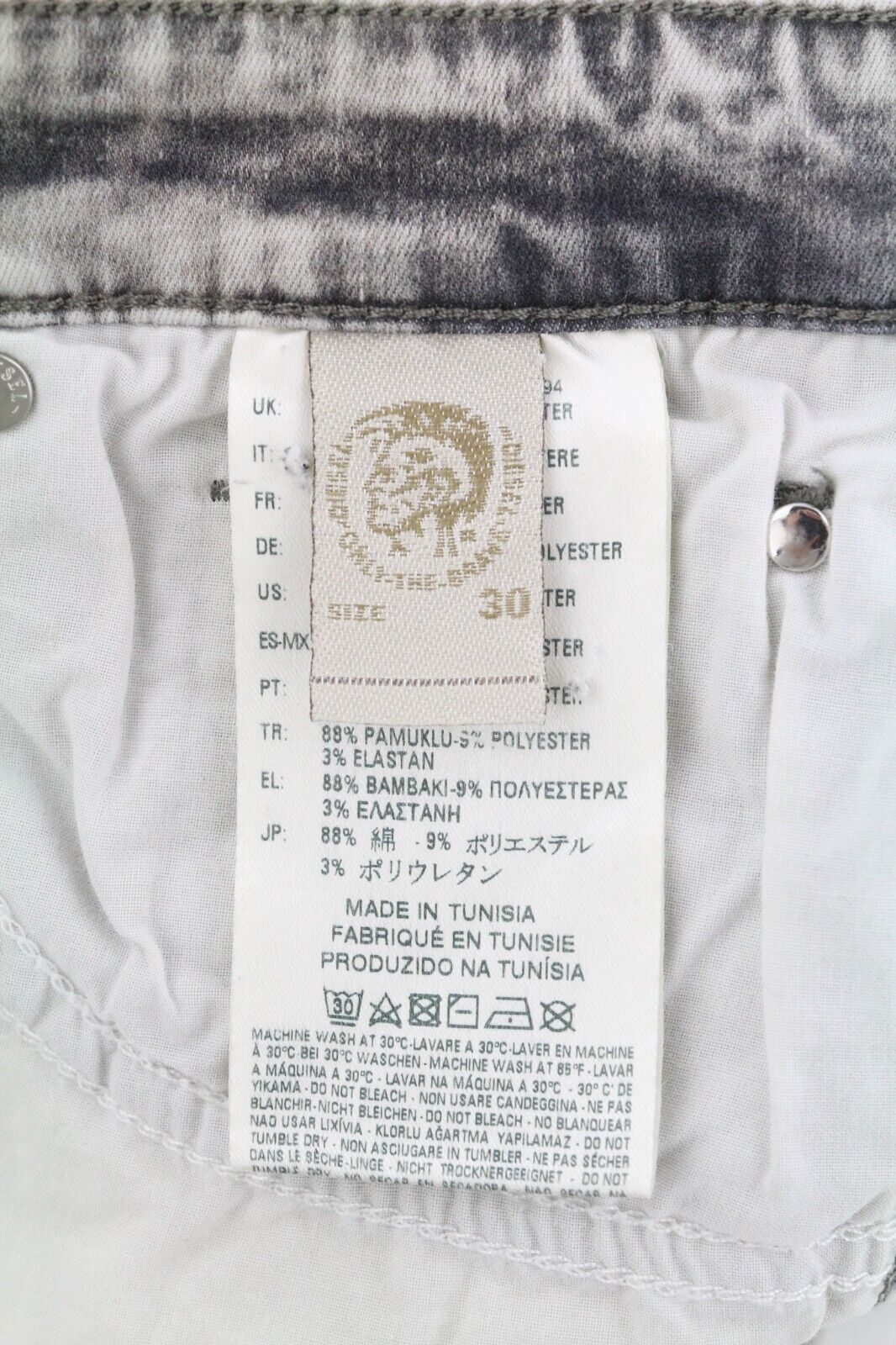 DIESEL Skinzee Low-C 0679C Womens Jeans W30/L32 Super Slim Skinny Waist Grey