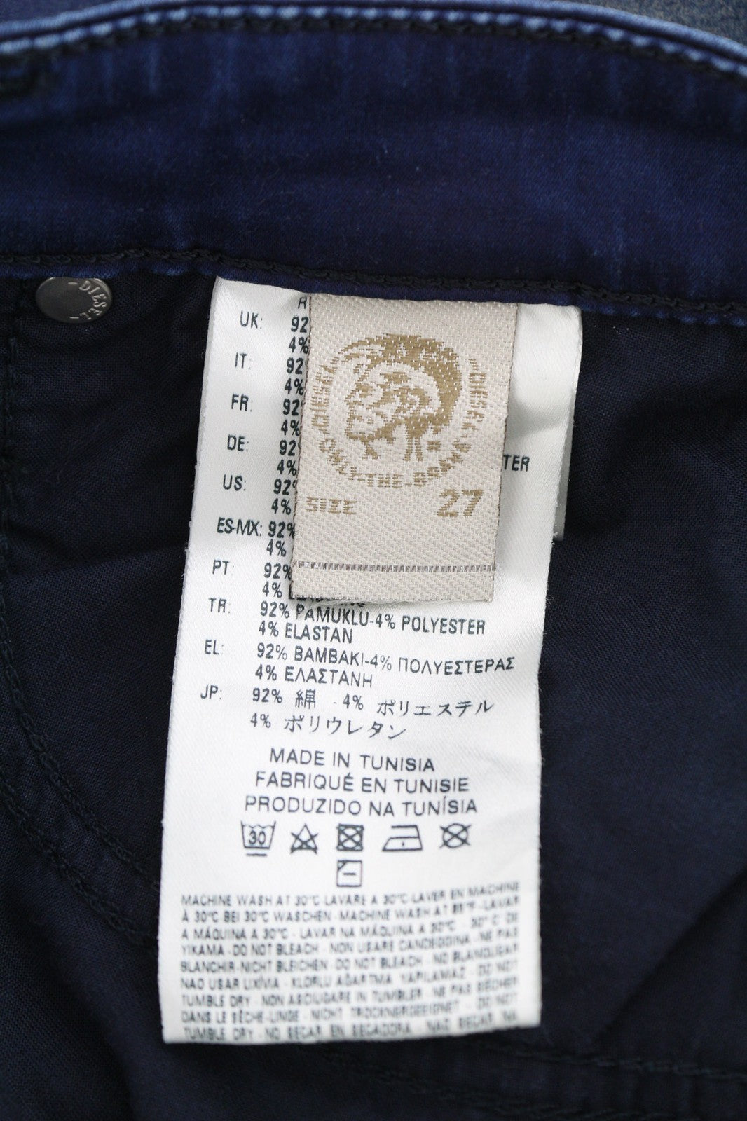 DIESEL Skinzee-Low 0667D Womens Jeans W27/L32 Super Slim Skinny Waist Stretch