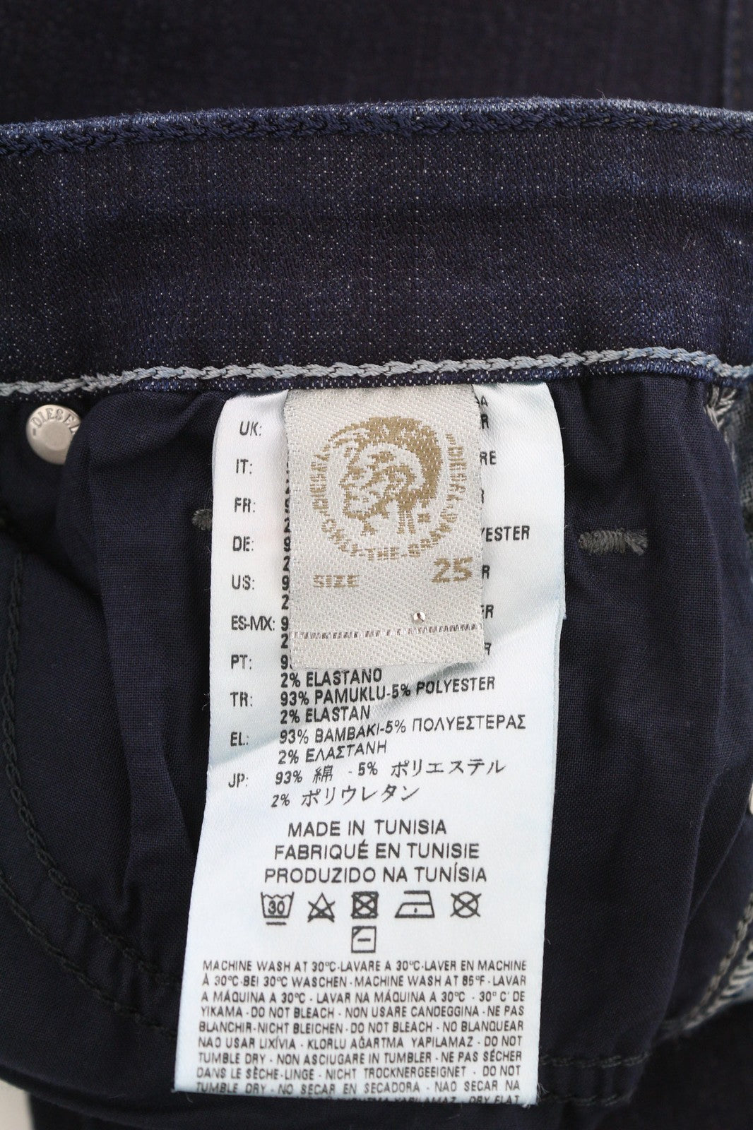 DIESEL Skinzee-High 0813C Womens Jeans W25/L30 Slim Skinny High Waist Blue