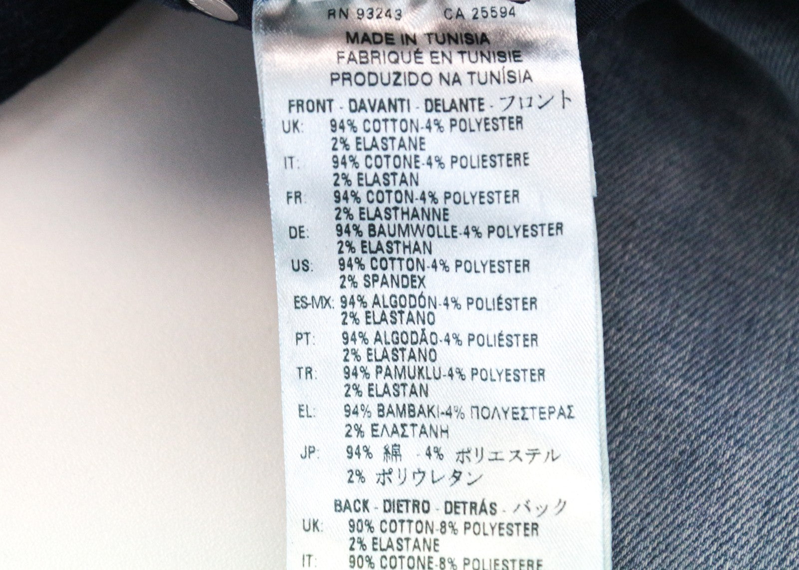 DIESEL Fayza-NE 0667A W25 Women's Blue Jogg Boyfriend Washed Jeans