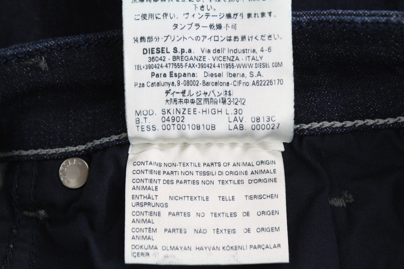 DIESEL Skinzee-High 0813C Womens Jeans W25/L30 Super Slim Skinny High Waist Zip