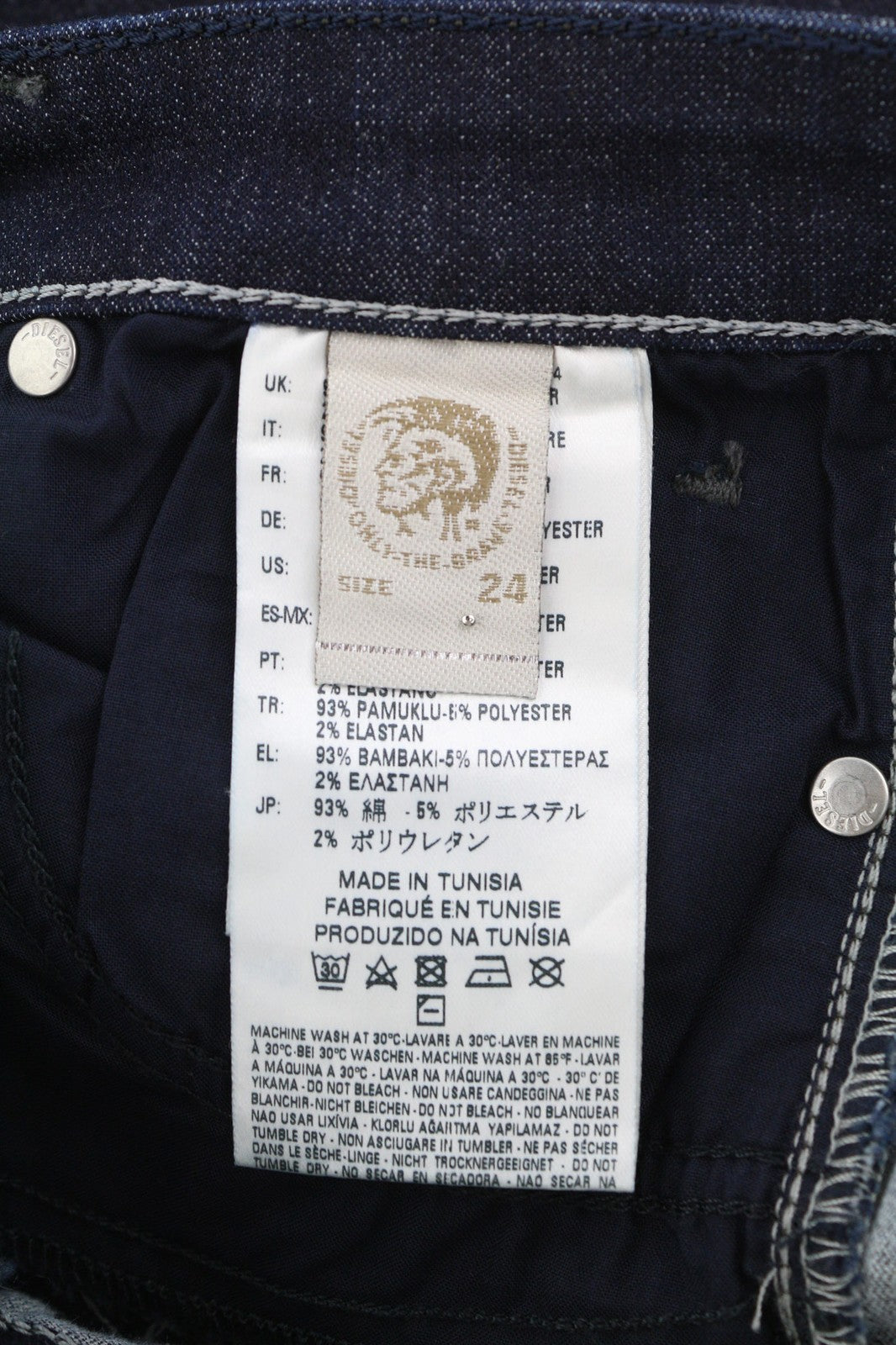 DIESEL Skinzee-High 0813C Womens Jeans W24/L30 Super Slim Skinny High Waist Zip