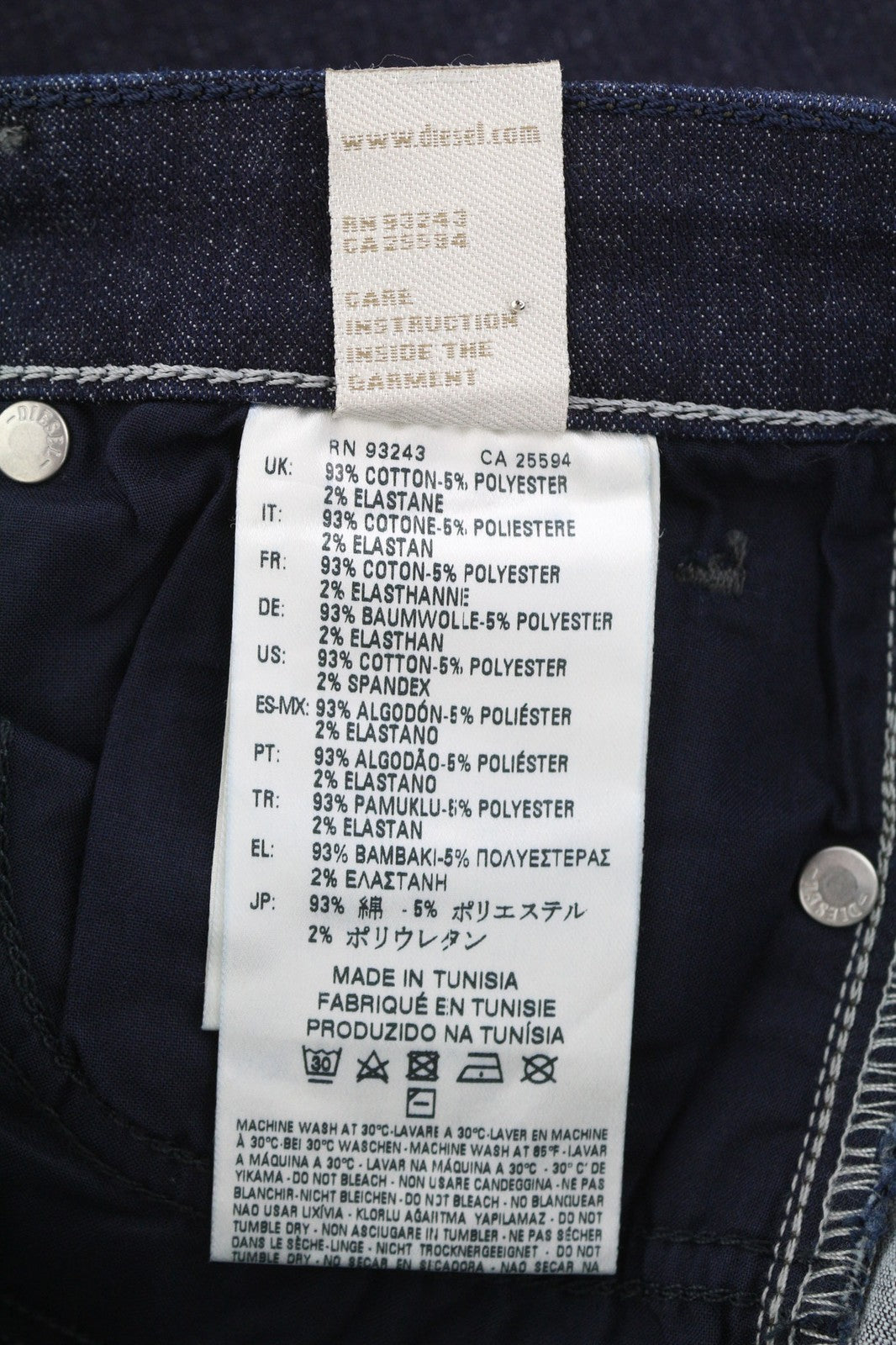 DIESEL Skinzee-High 0813C Womens Jeans W24/L30 Super Slim Skinny High Waist Zip