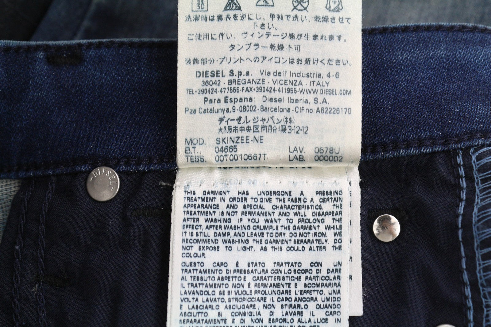 DIESEL Skinzee-Ne 0678U Womens Jeans W23 Skinny  Sweat Jogg Washed RRP€250