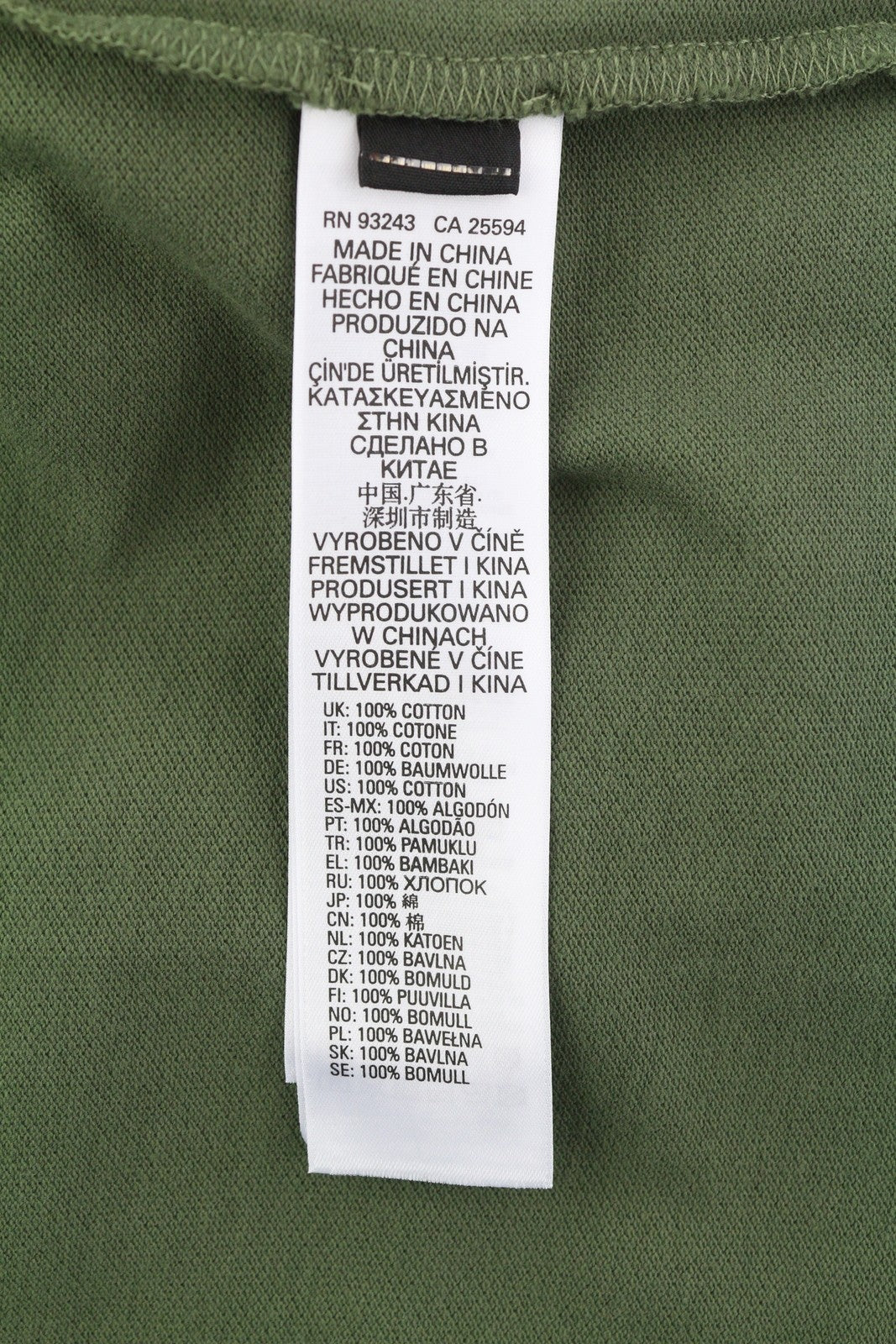 DIESEL T-Smith-B1 Mens T-Shirt XL Short Sleeve Polo Neck Cotton  Khaki Green