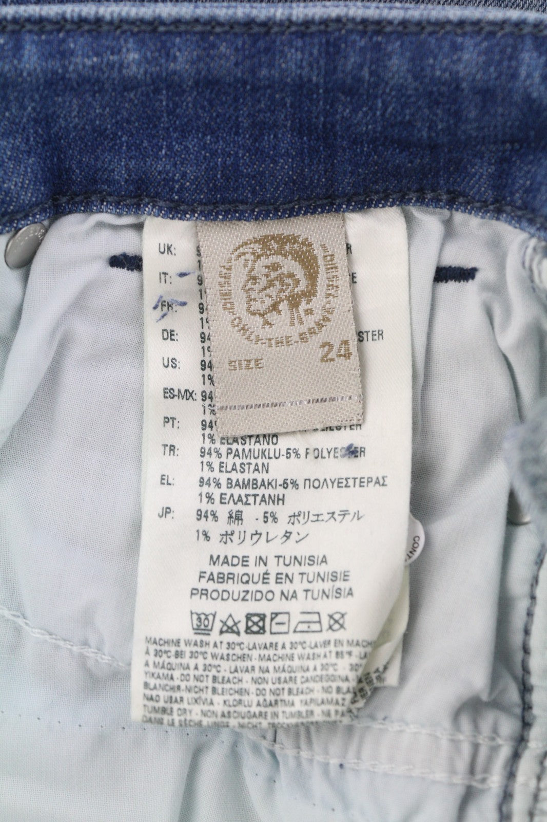 DIESEL Skinzee-Zip 0681E Womens Jeans W24/L30 Super Slim Skinny Regular Waist