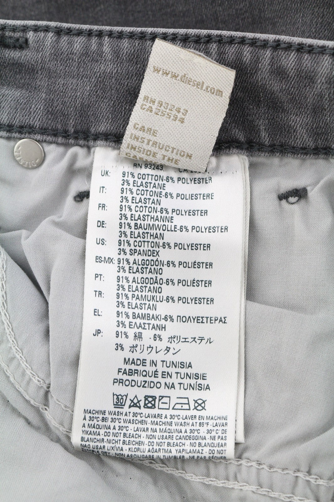 DIESEL Skinzee-Zip 0681F Womens Jeans W26/L32 Super Slim Skinny RRP€180