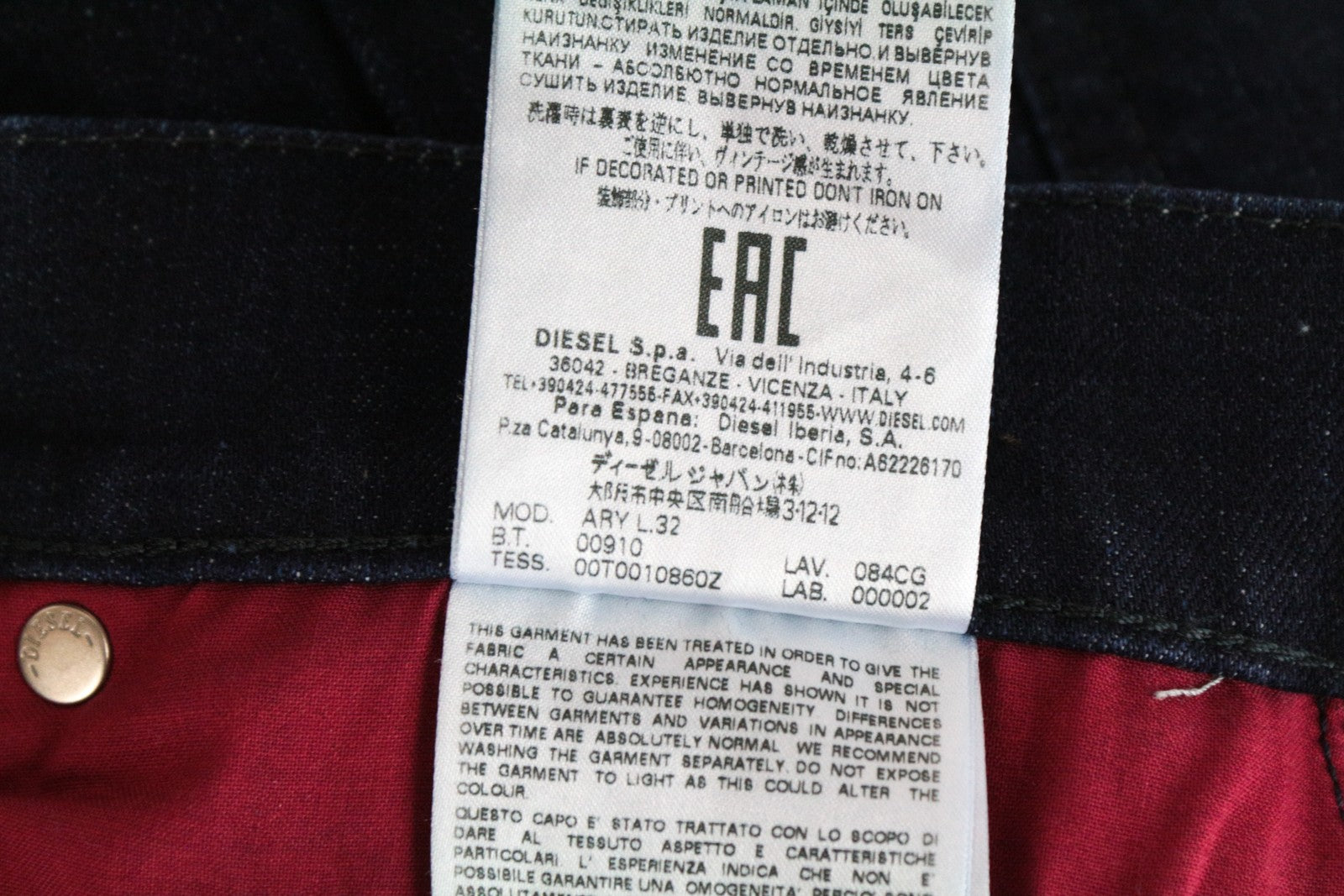 DIESEL Ary 084CG Women's W30/L32 Straight Stretch Blue Cotton Jeans