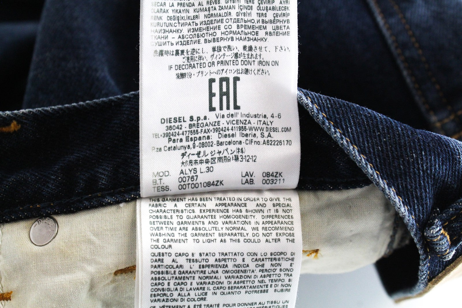 DIESEL Alys 084ZK Women's Straight Fit W28/L30 Dark Non-Stretch Denim