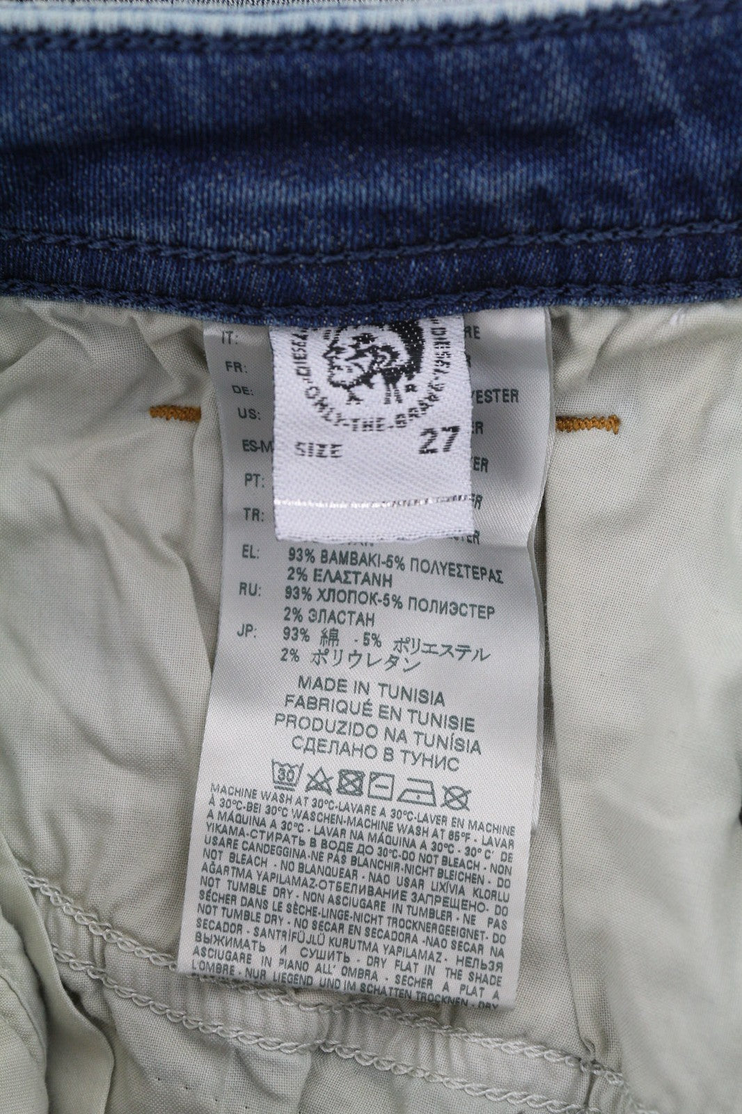 DIESEL Thommer-T 084YQ Mens Jeans W27 Jogg Sweat Stretch Slim  Washed Blue