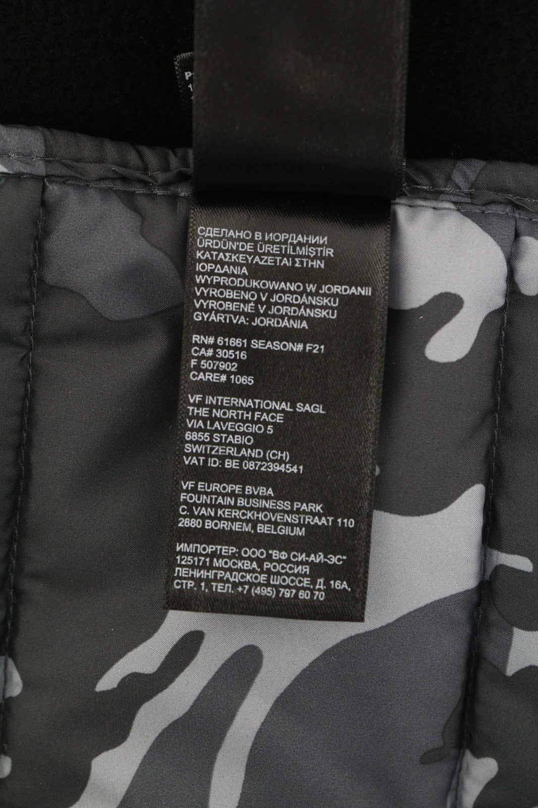 THE NORTH FACE New Wadded Mens Waistcoat XS Zip Insulation Quilted Camouflage